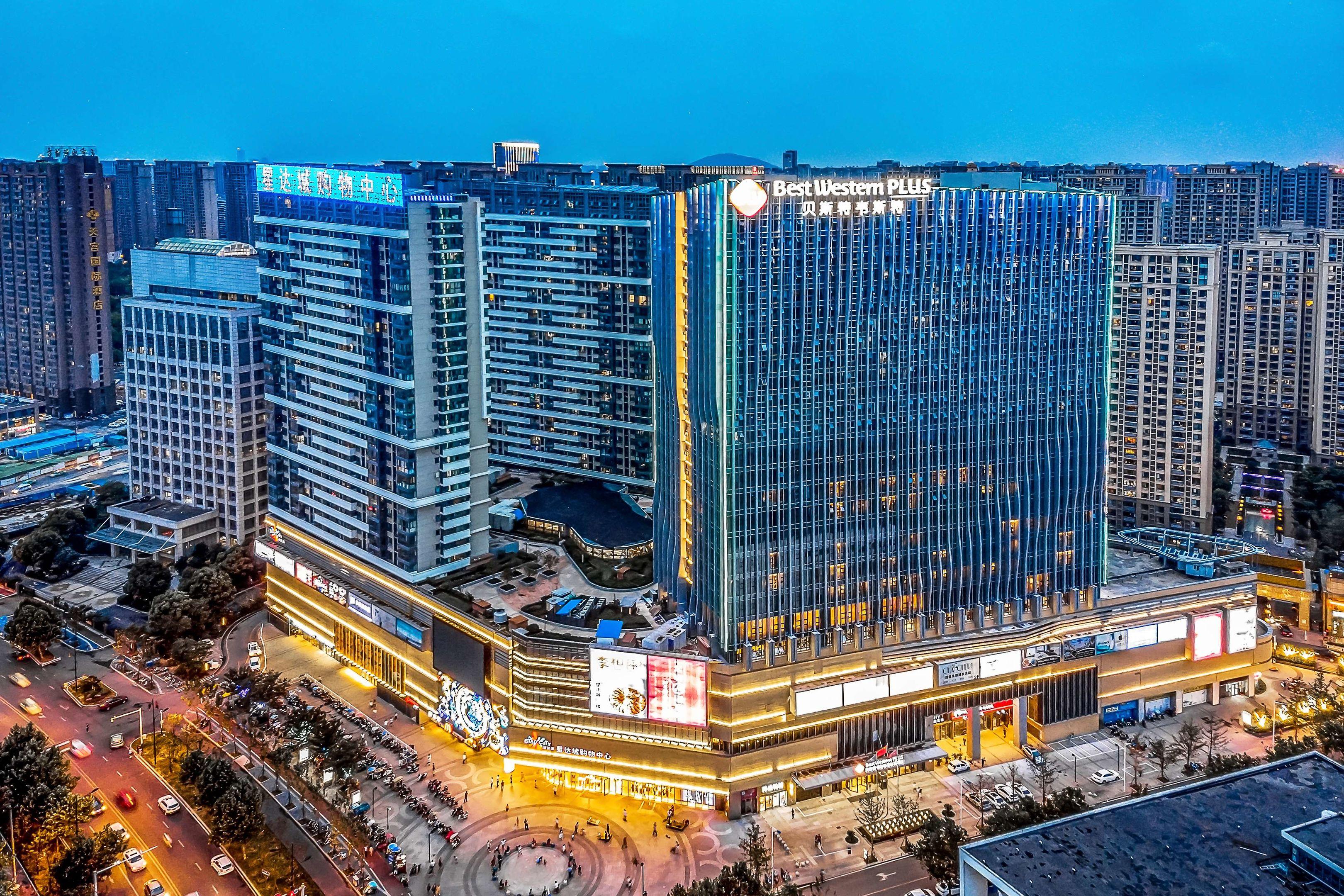 Best Western Plus Star City Hotel Hefei — photo 4