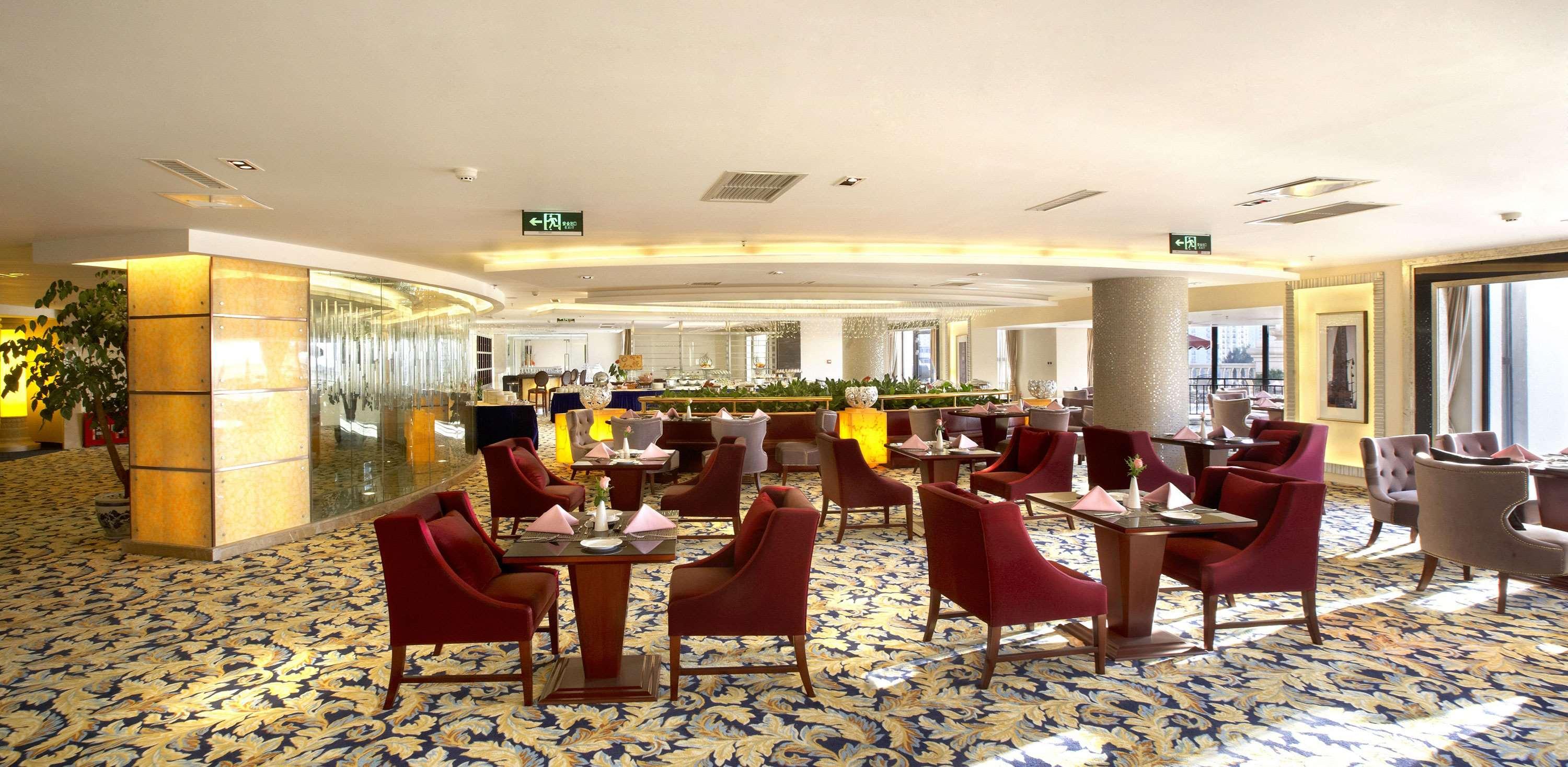 Maritim Hotel Shenyang — photo 3