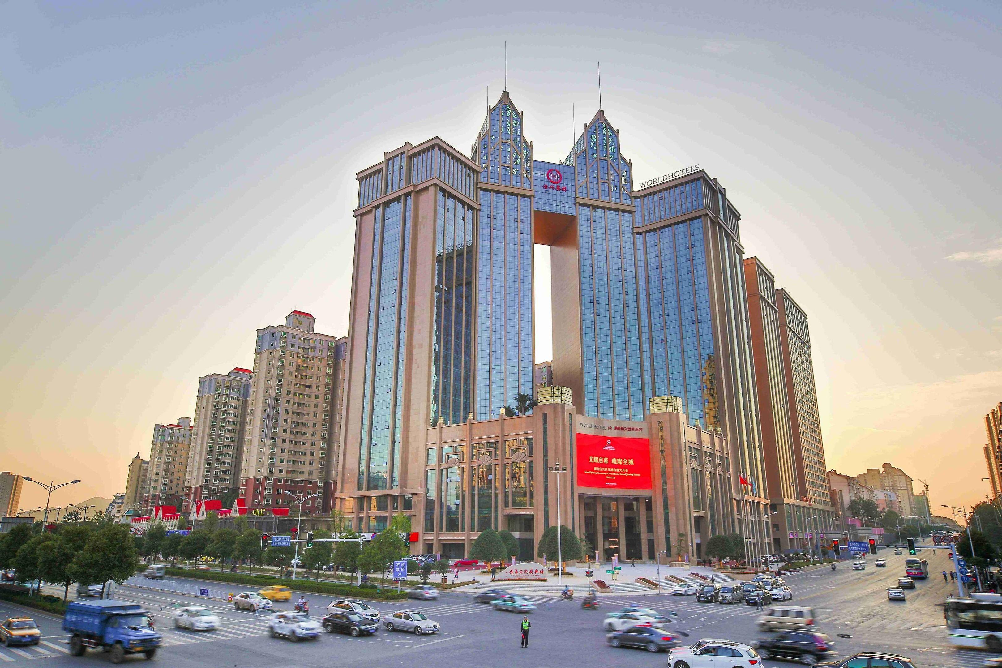 Worldhotel Grand Jiaxing Changsha — photo 4