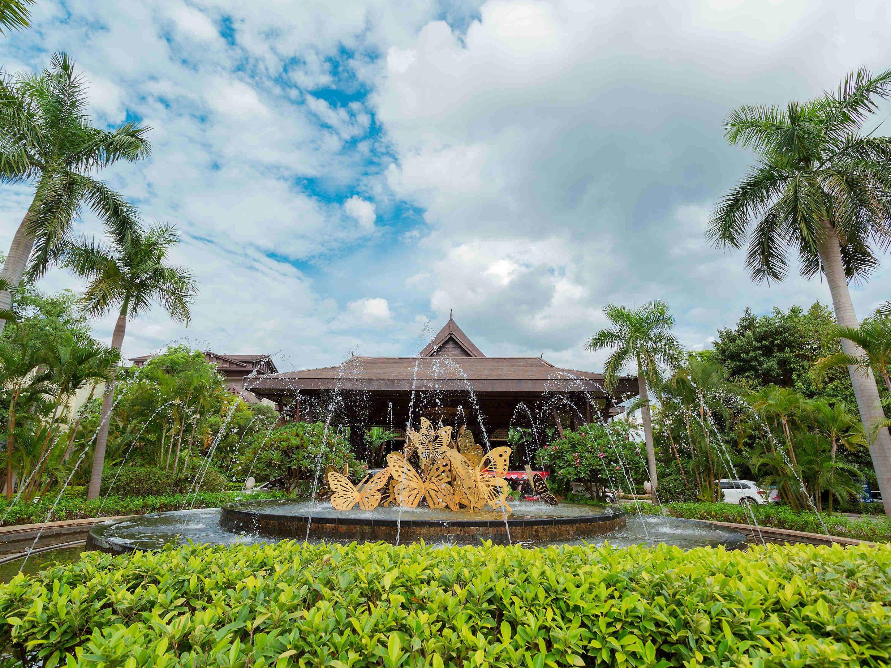 Doubletree Resort By Hilton Xishuangbanna — photo 1