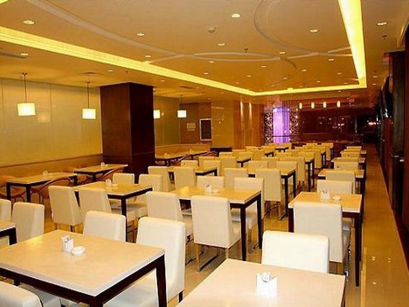 Holiday Inn Express Dalian City Centre — photo 5