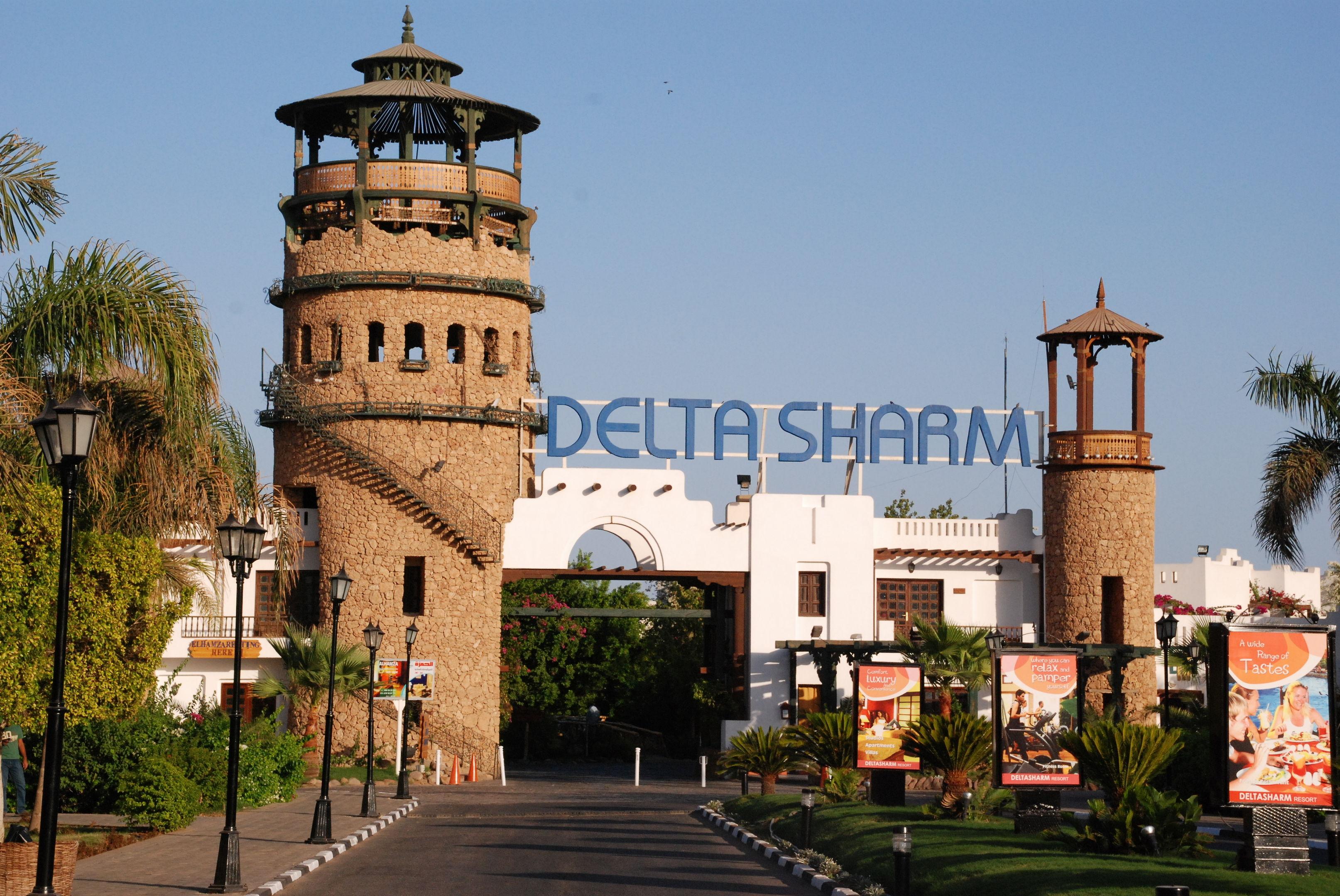 Delta Sharm Resort — photo 3