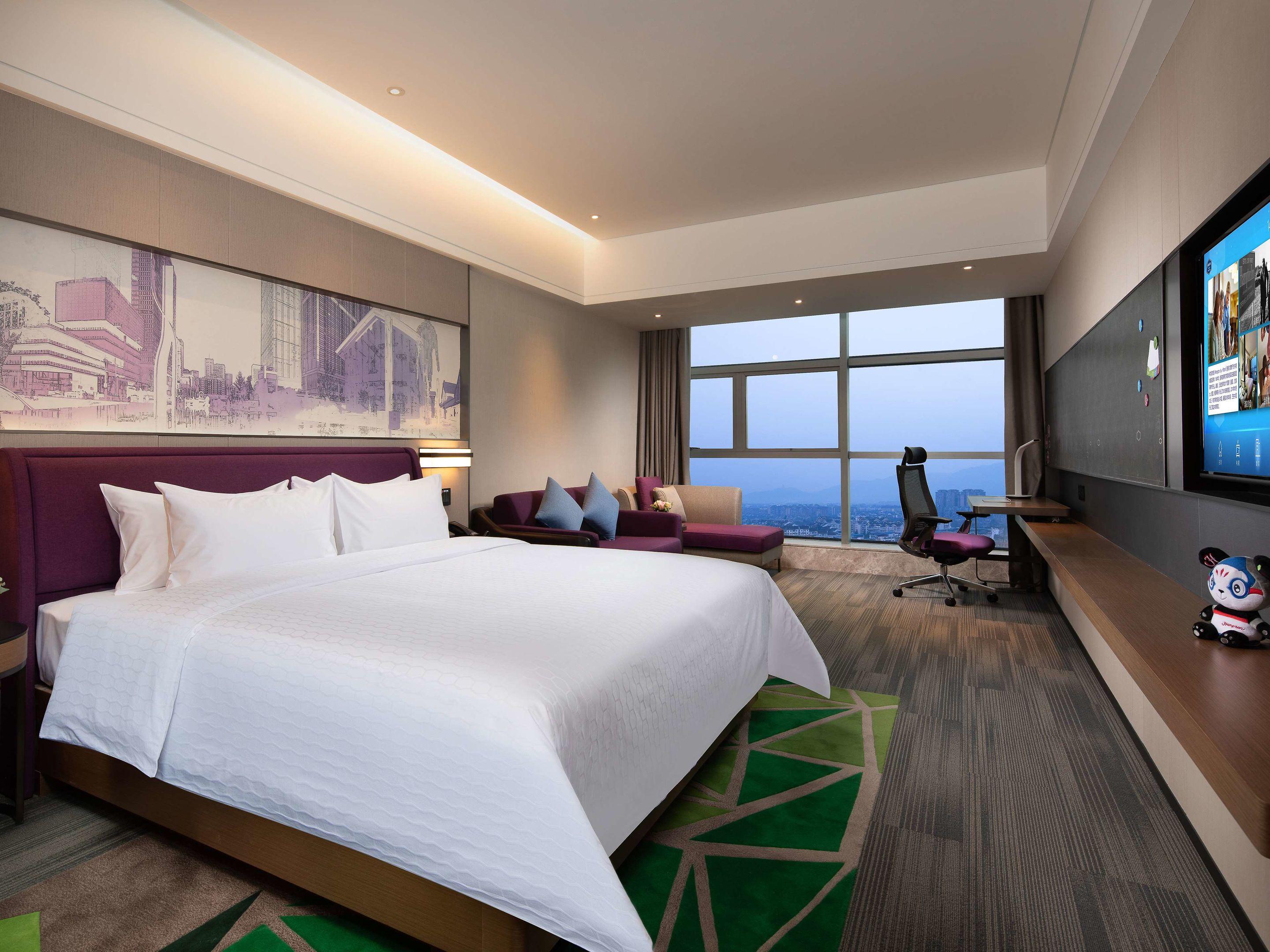 Hampton by Hilton Chengdu Dujiangyan