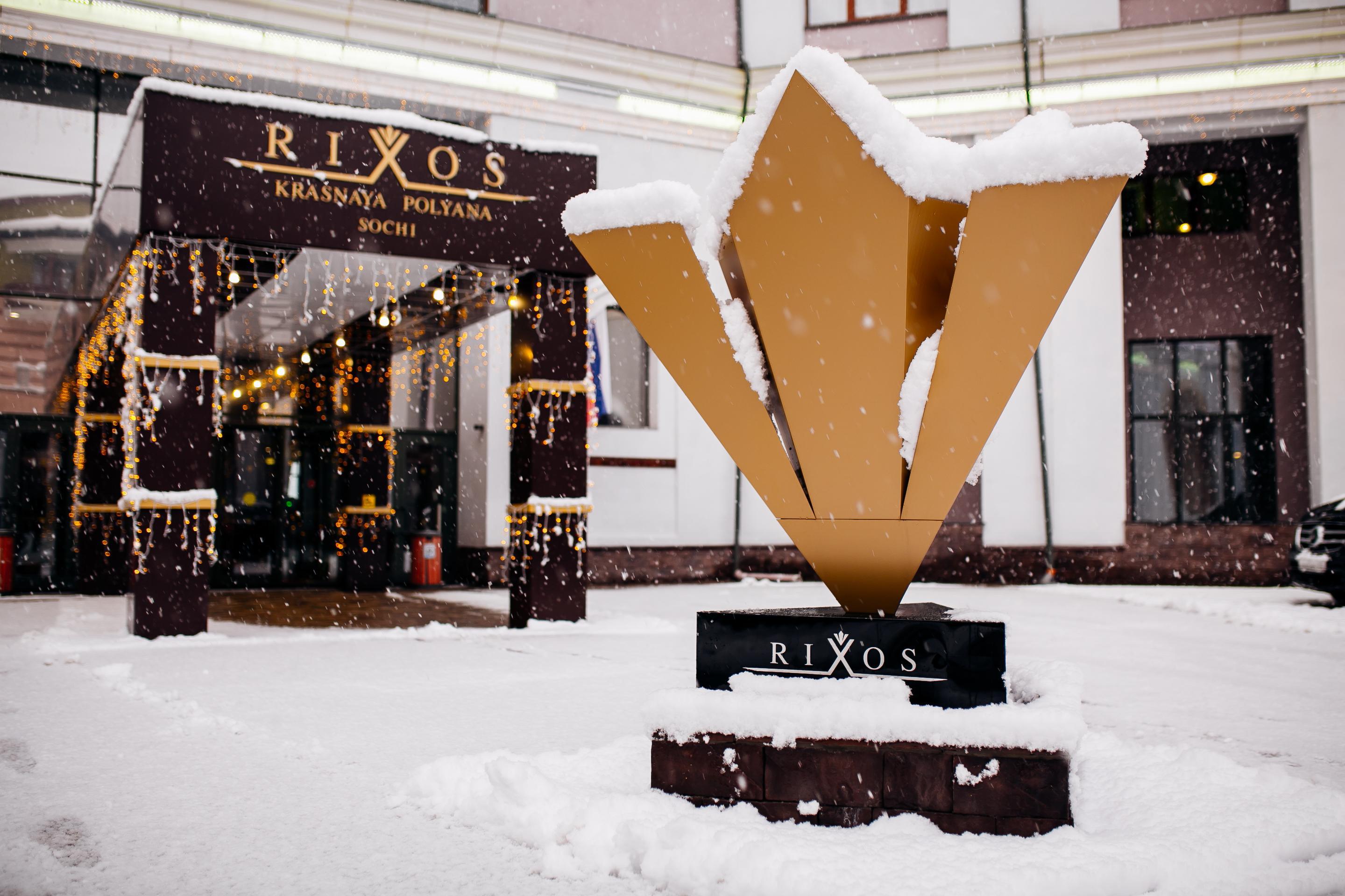 Rixos Krasnaya Polyana Sochi — photo 3