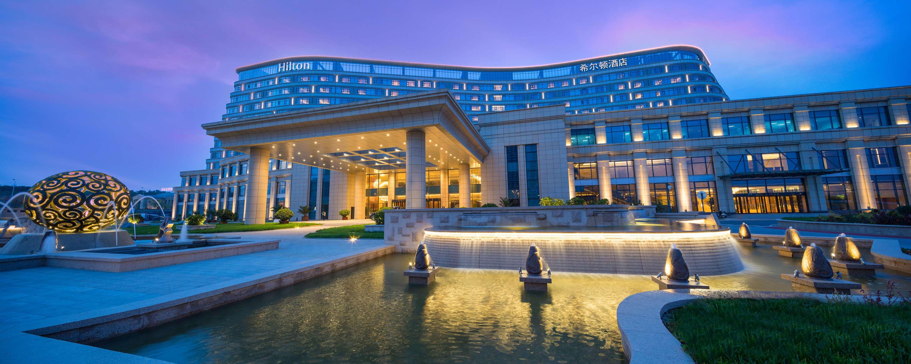 Hilton Urumqi — photo 5