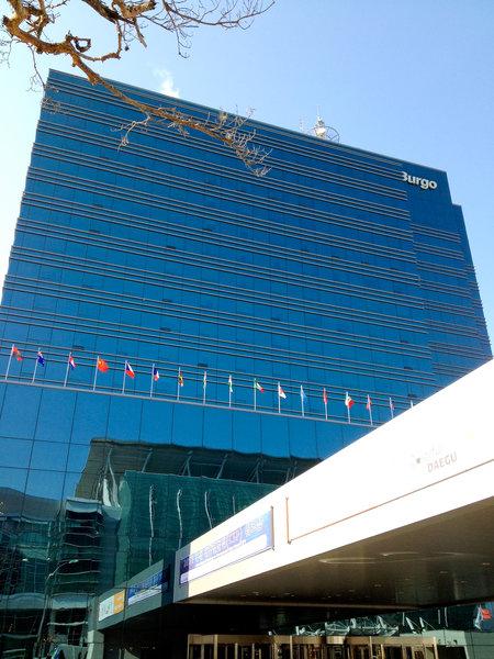 Inter-Burgo Daegu — photo 1
