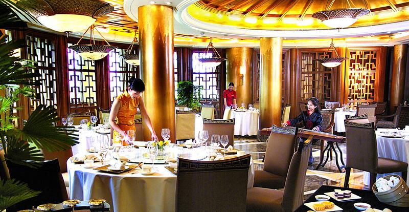 Radisson Blu Plaza Xing Guo Hotel Shanghai — photo 4