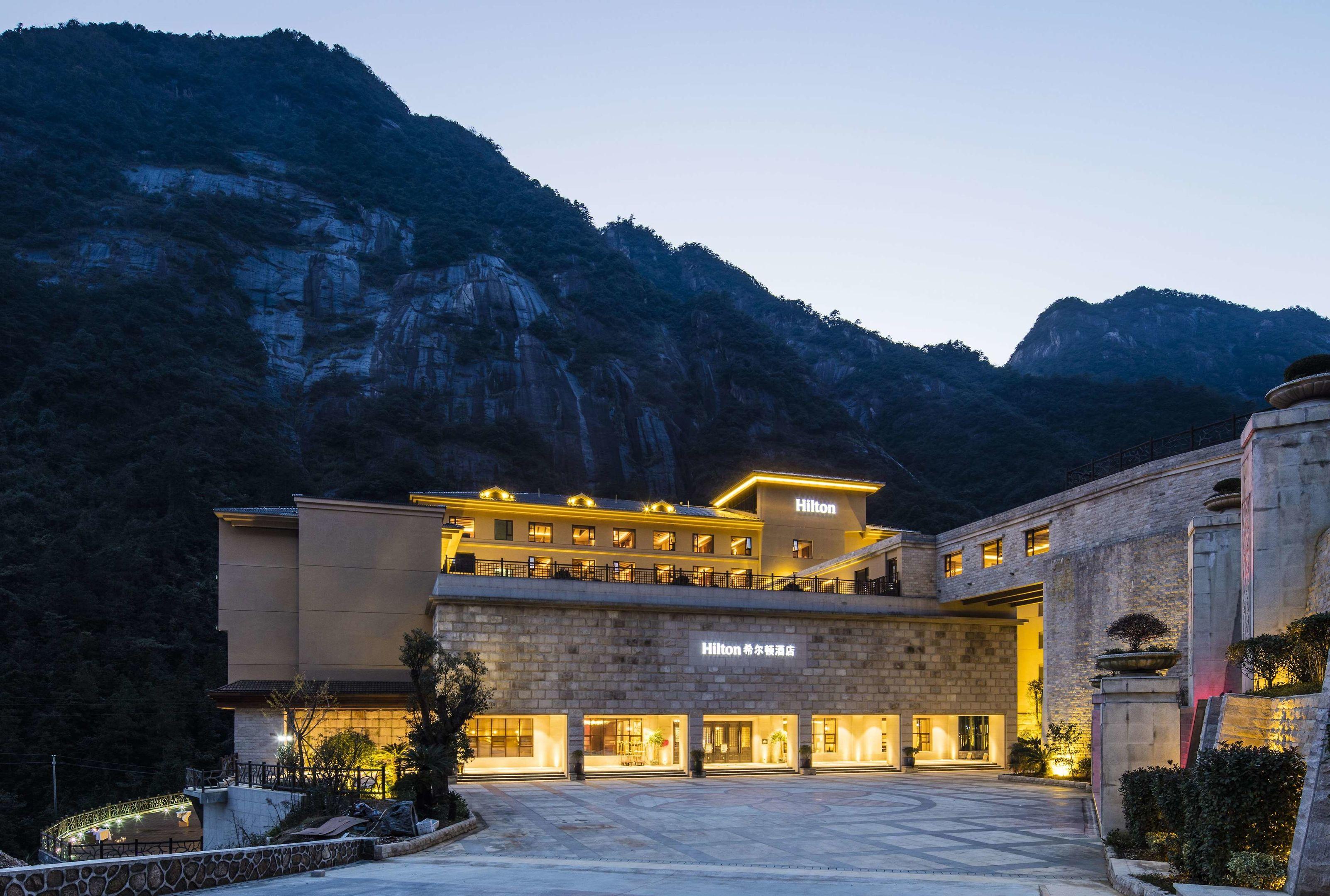 Hilton Sanqingshan Resort — photo 4