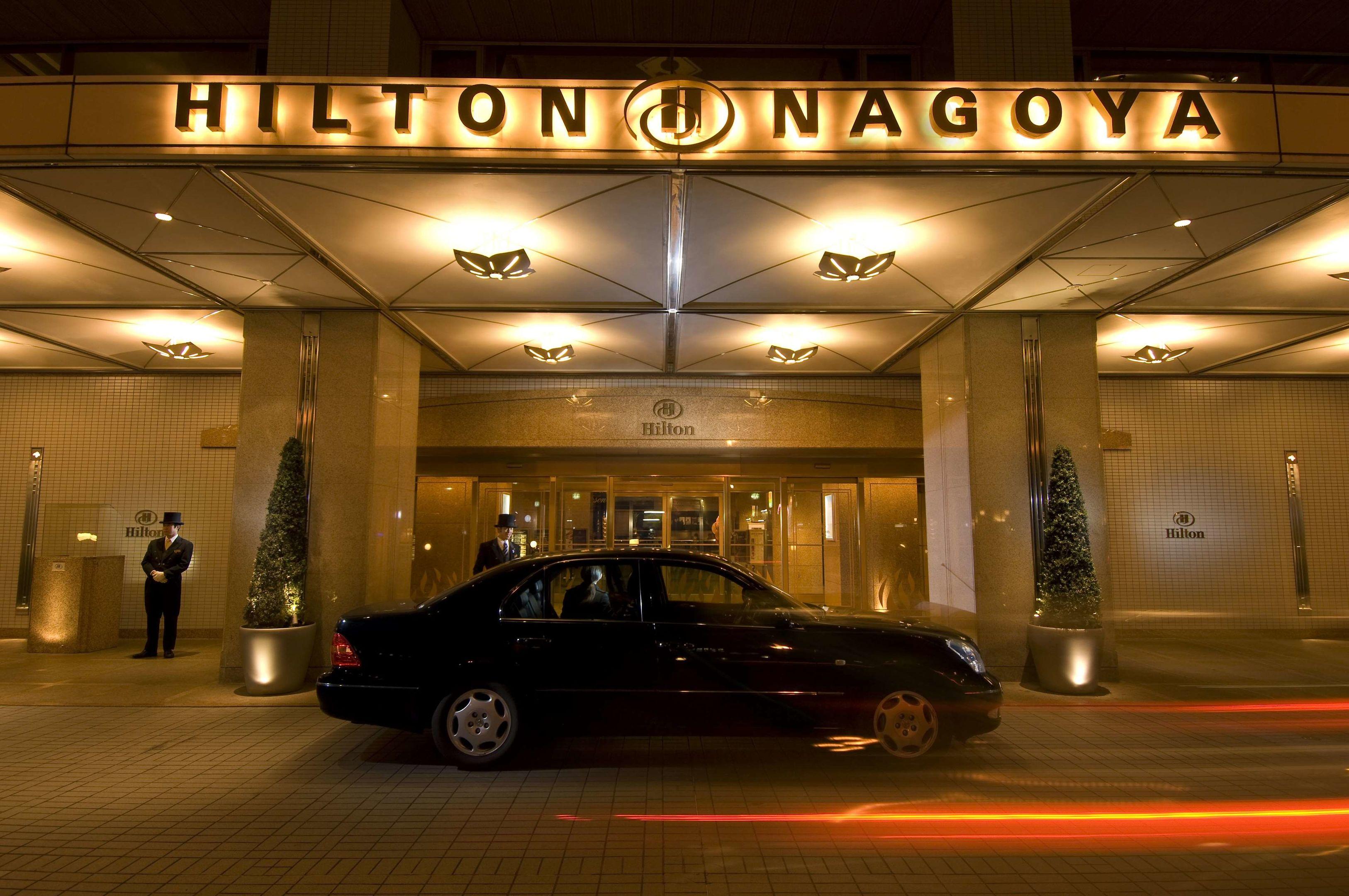 Hilton Nagoya — photo 4