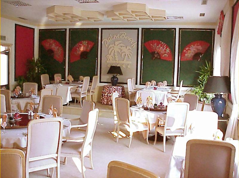 Arkin Palm Beach — photo 4