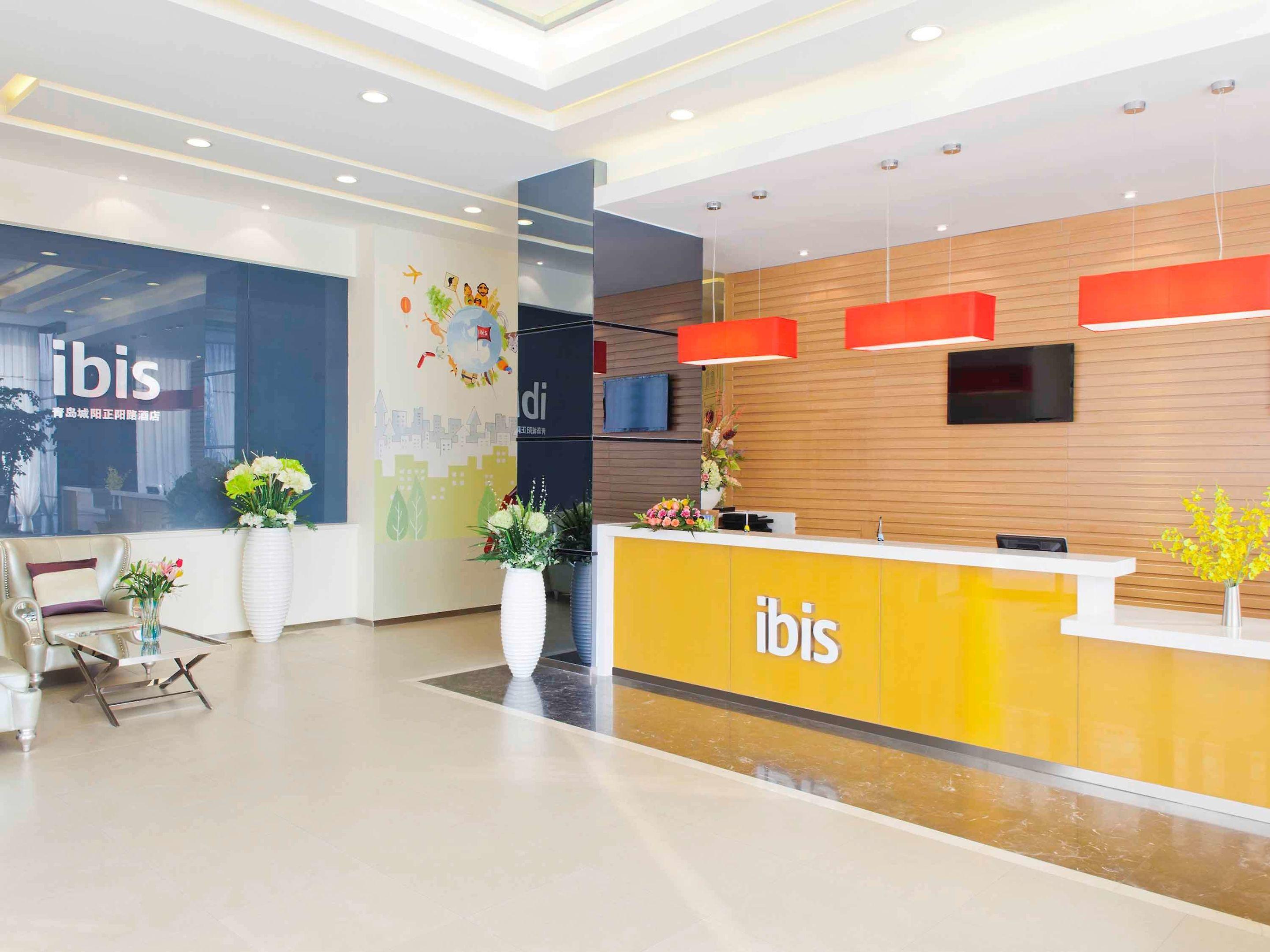 ibis Qingdao Chengyang — photo 4