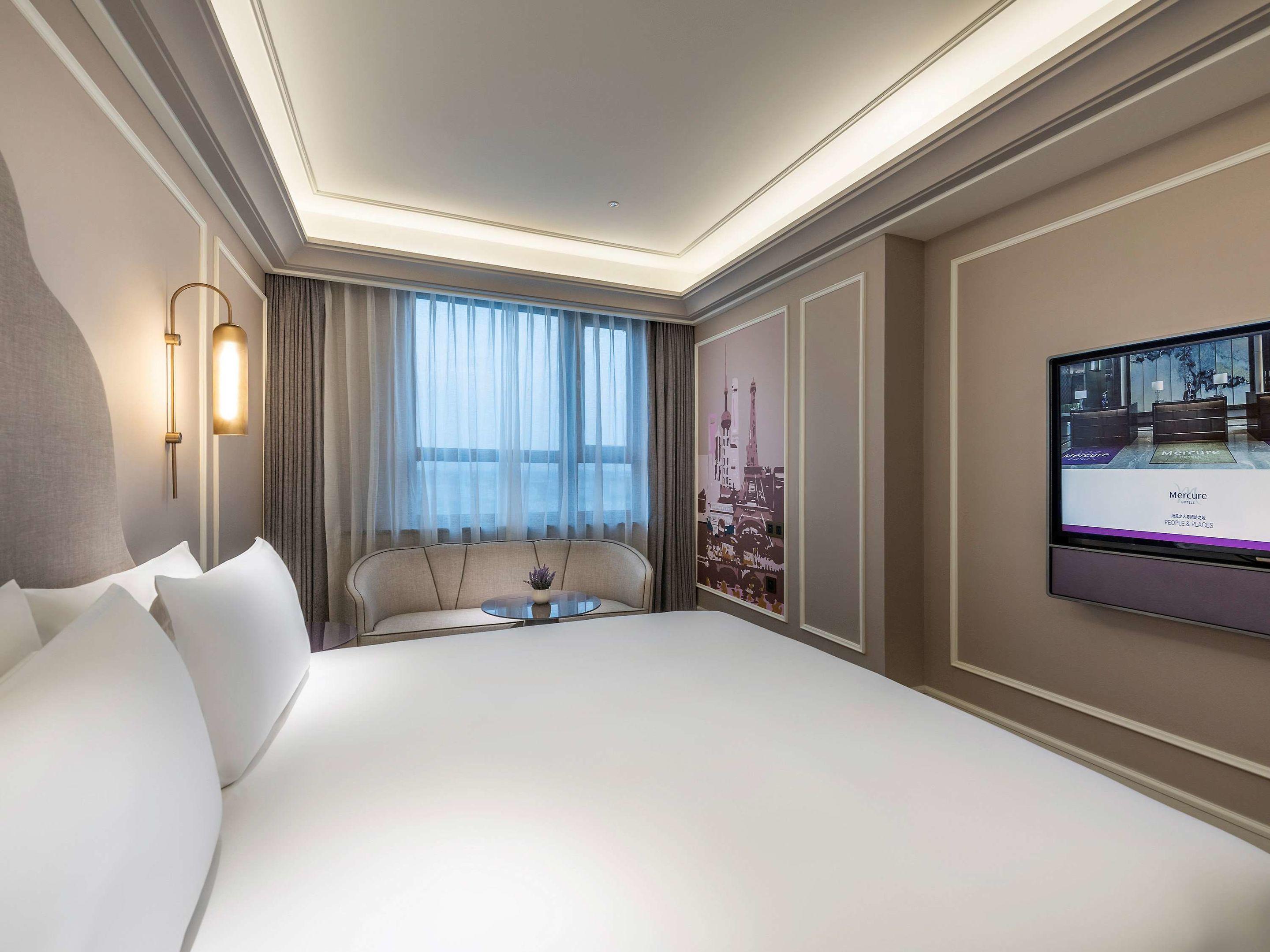 Mercure Shanghai Hongqiao Central — photo 3
