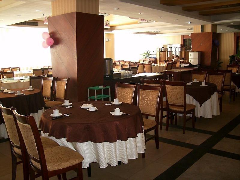 Pazhou Hotel — photo 4