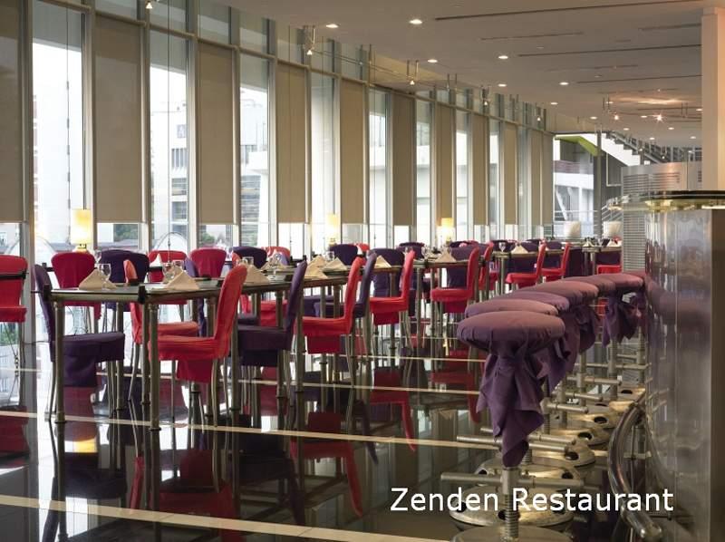 InterContinental Singapore Robertson Quay — photo 4