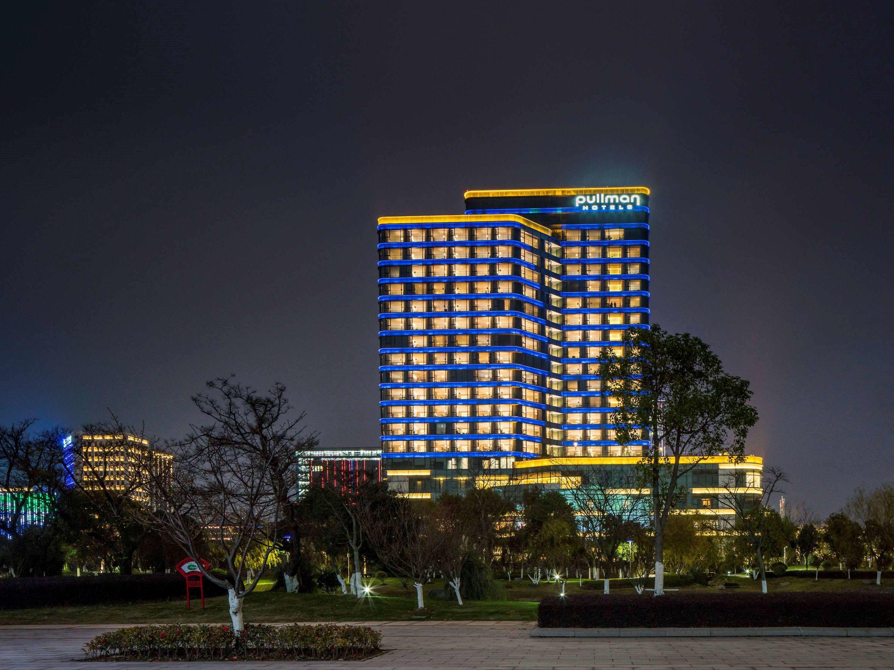 Pullman Zhoushan Seaview — photo 3