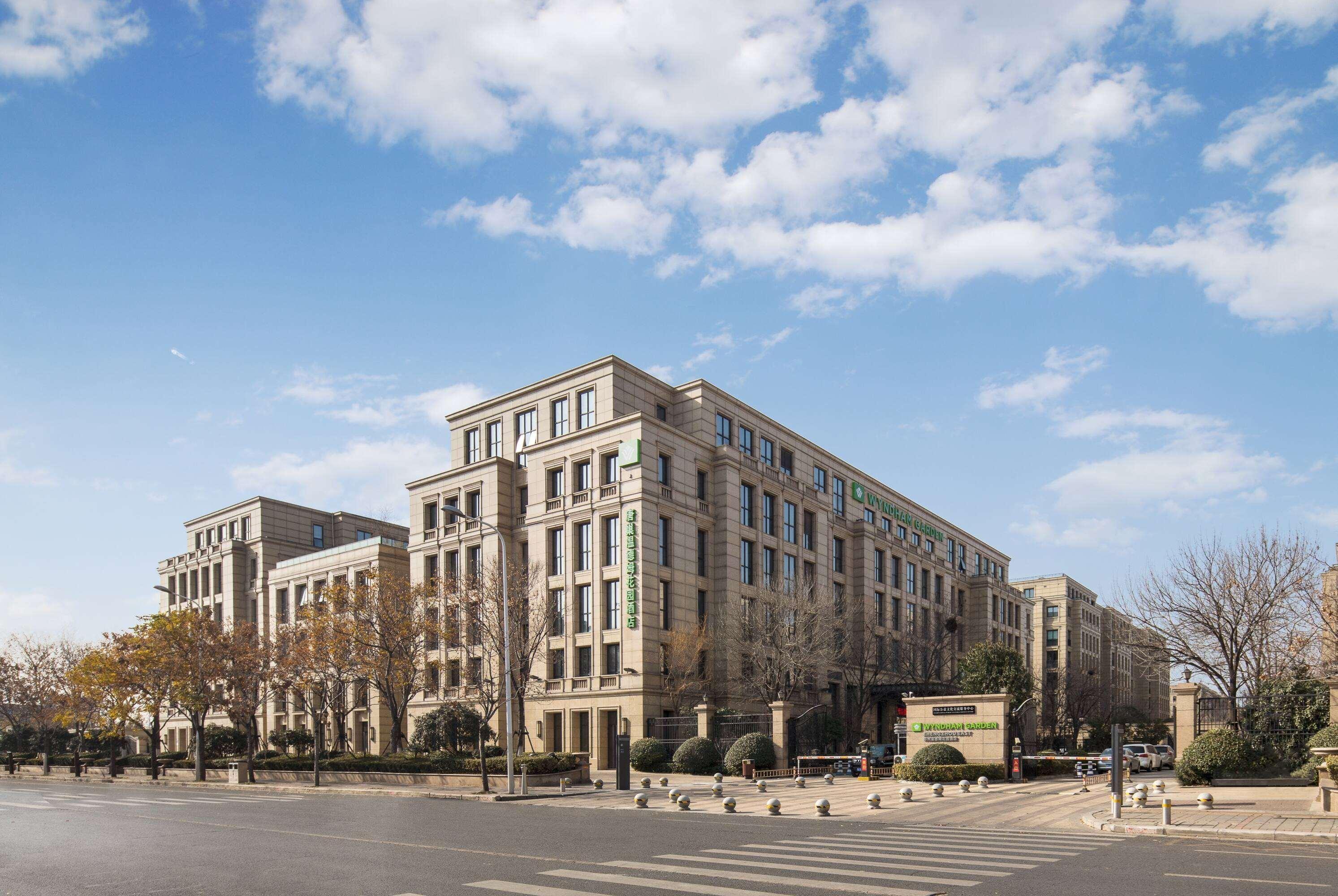 Wyndham Garden Zhengzhou East — photo 5