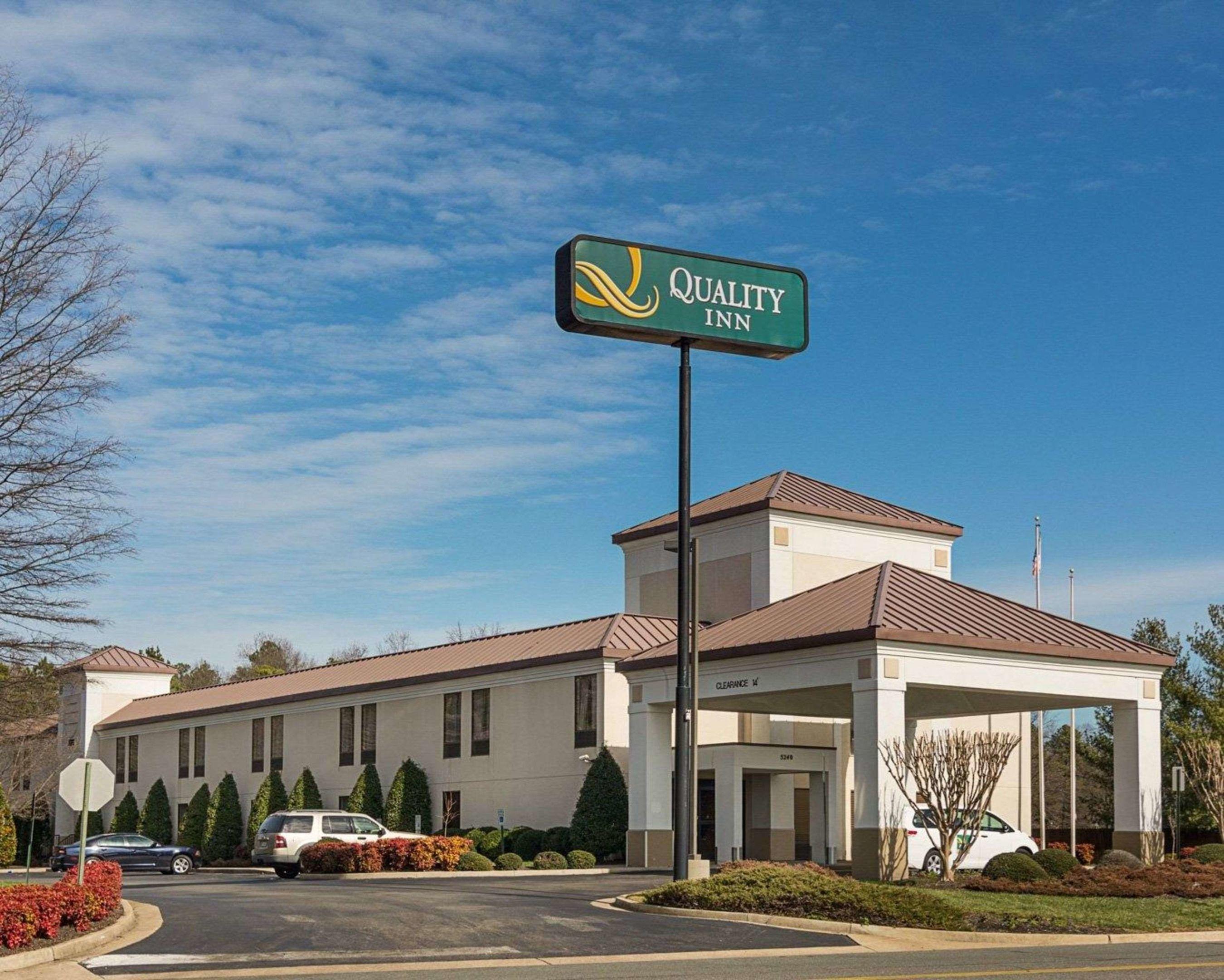 Quality Inn — photo 4