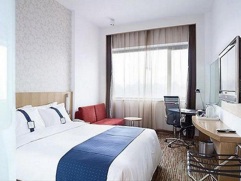 Holiday Inn Express Wangjing — photo 4