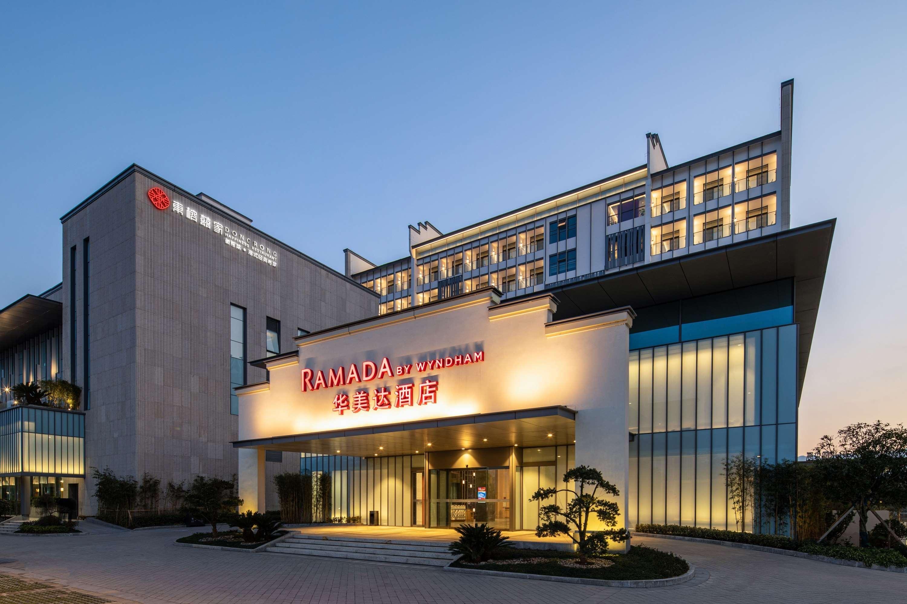 Ramada by Wyndham Huangshan North