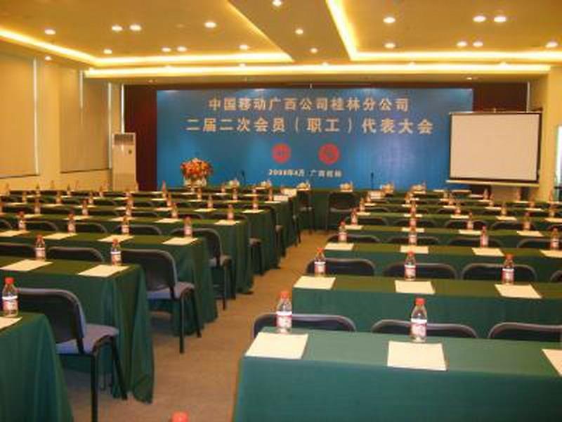 Starway Hotel Grand 0773 Guilin — photo 4