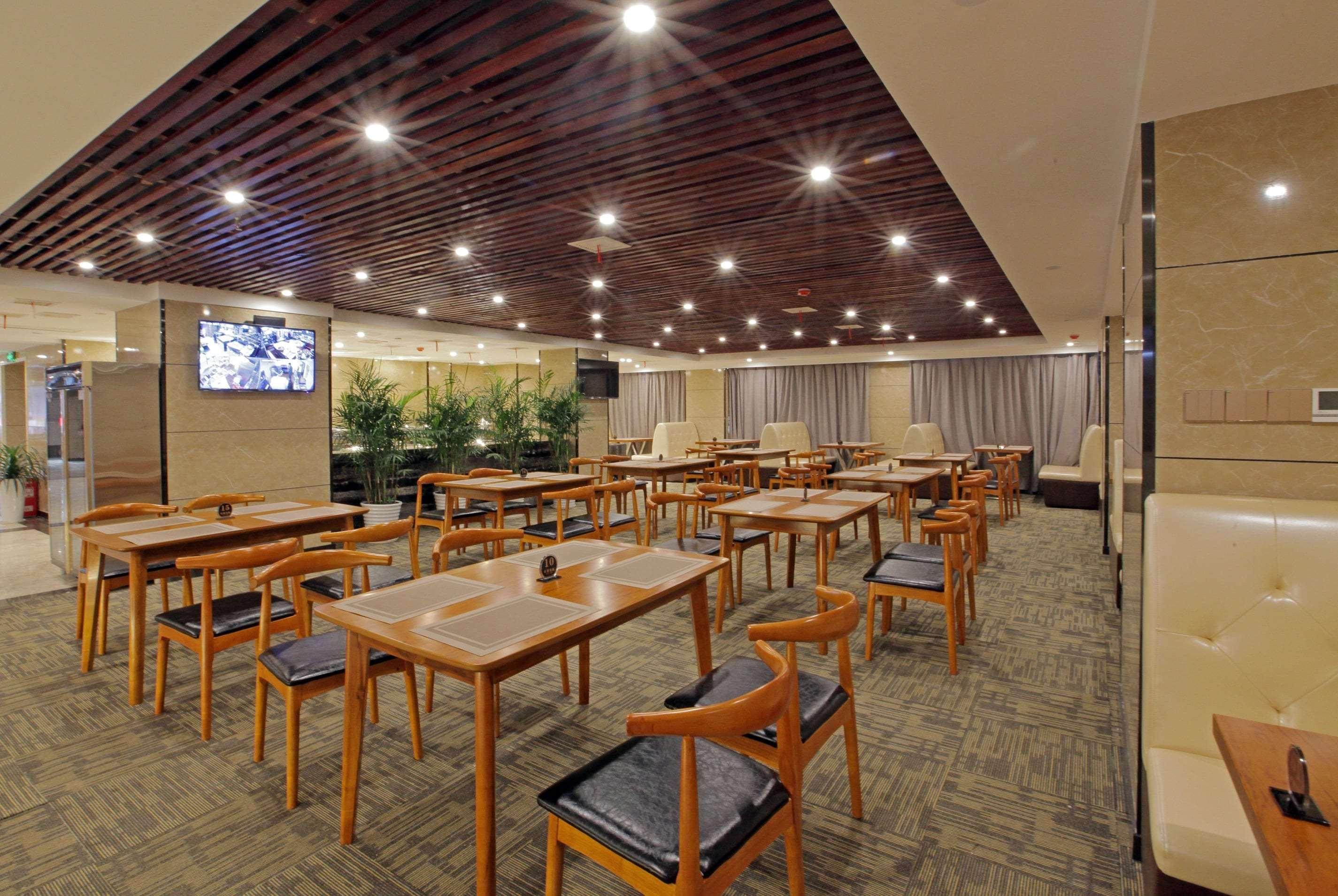 Days Hotel by Wyndham Hunan Zhangjiajie — photo 5