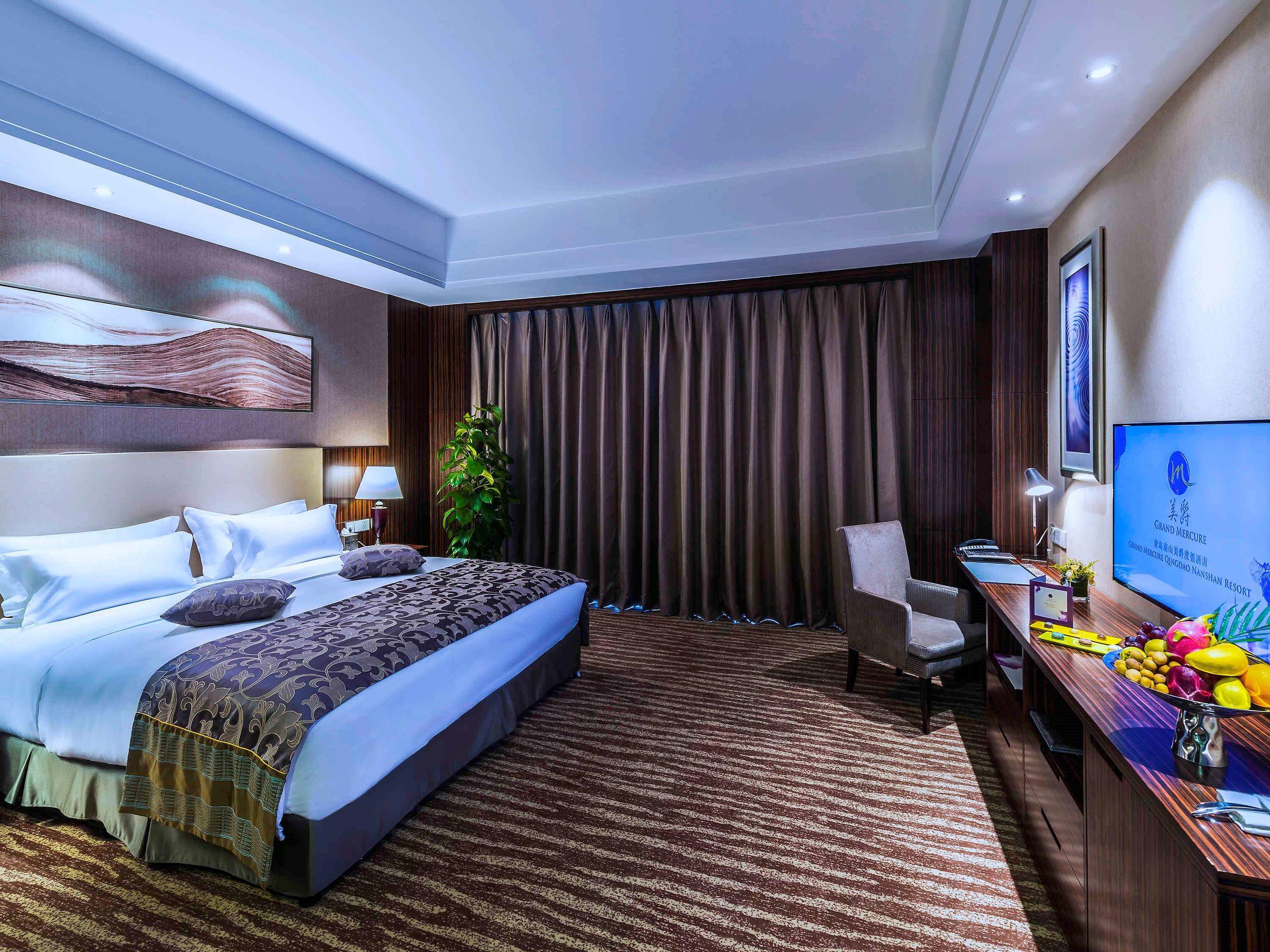 Grand Mercure Qingdao Airlines — photo 5