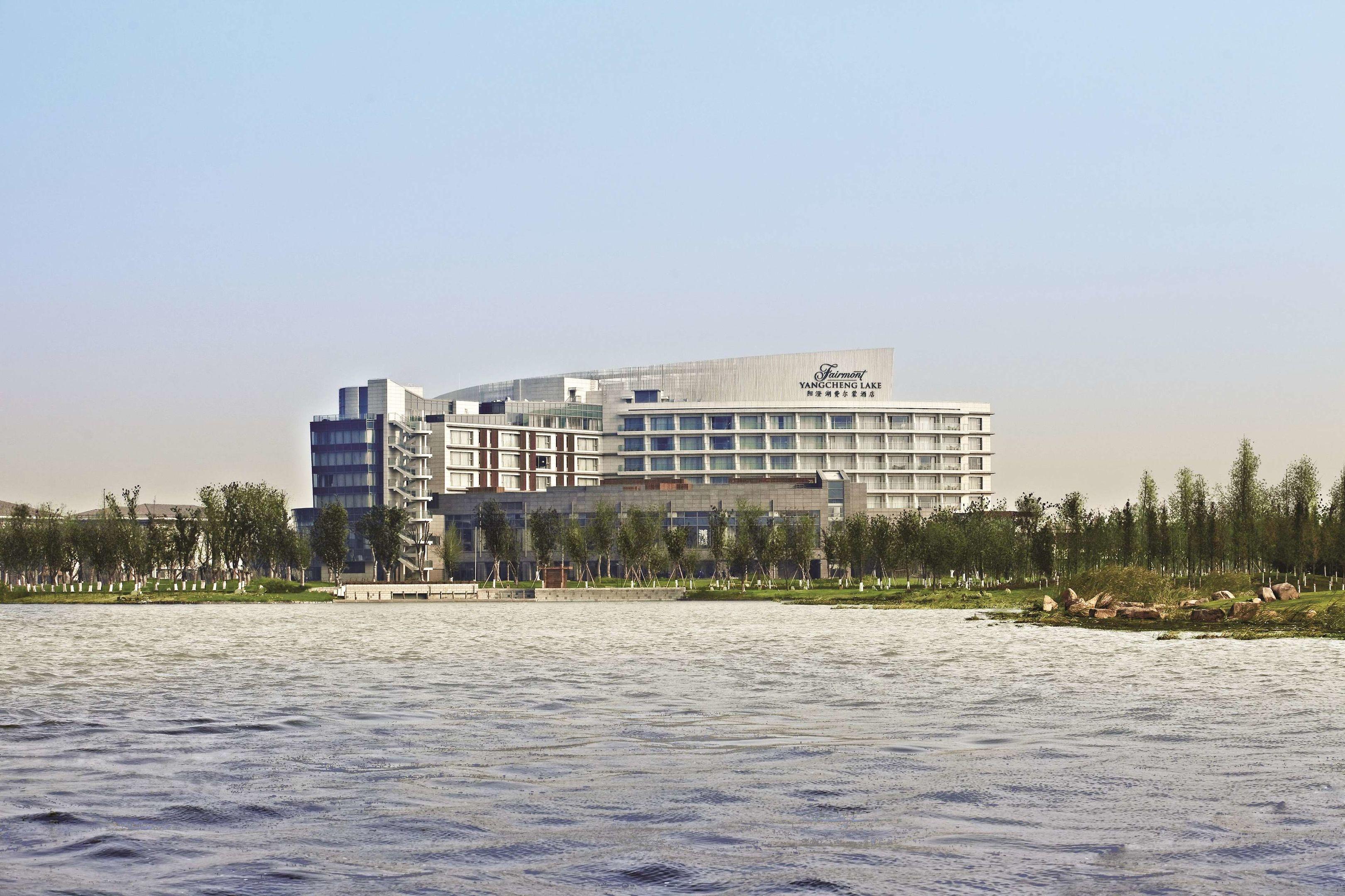 Fairmont Yangcheng Lake — photo 1