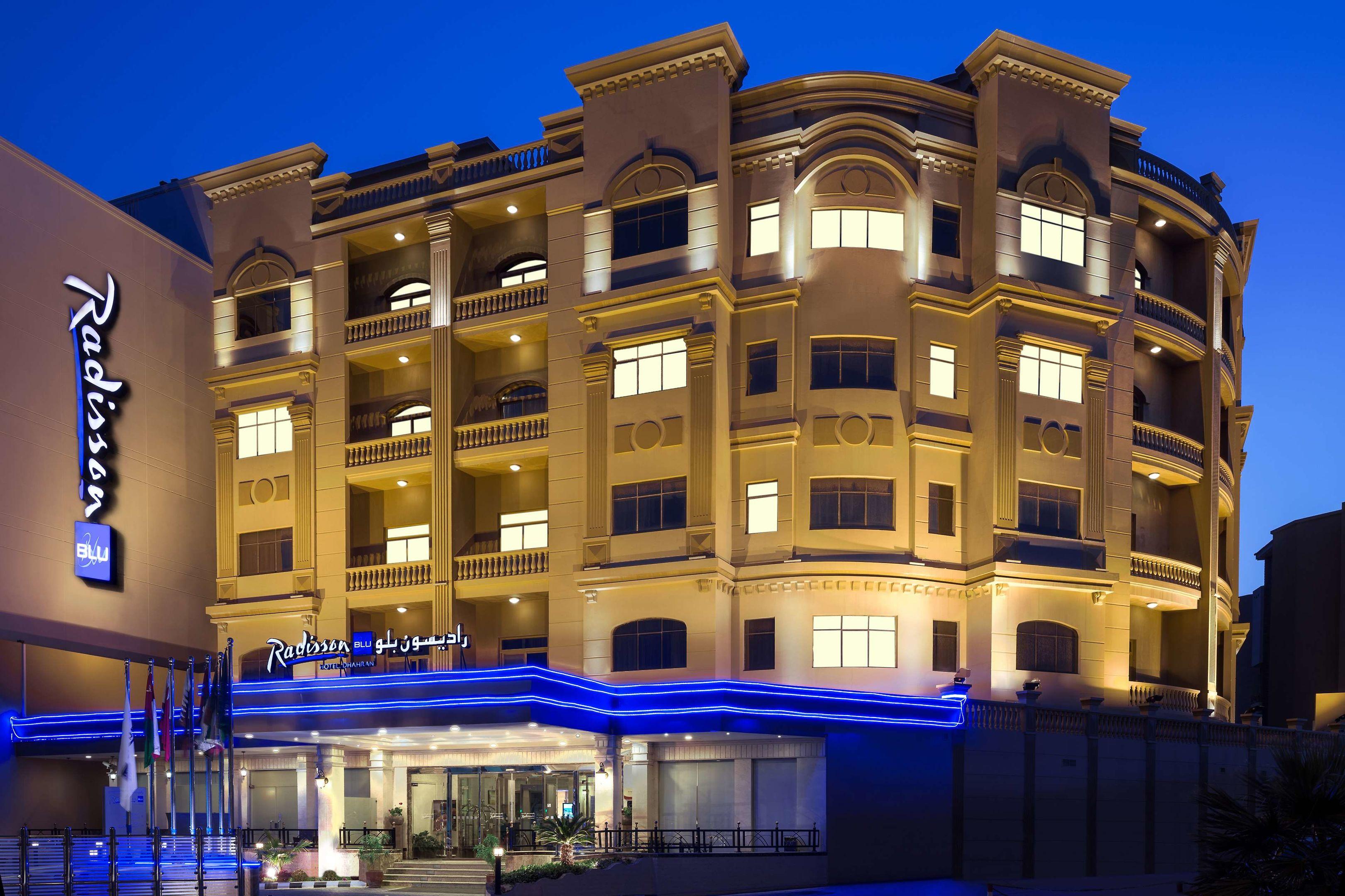 Radisson Blu Hotel Dhahran — photo 4