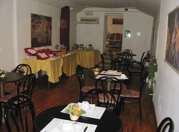 Aurelius Art Gallery Rome — photo 5
