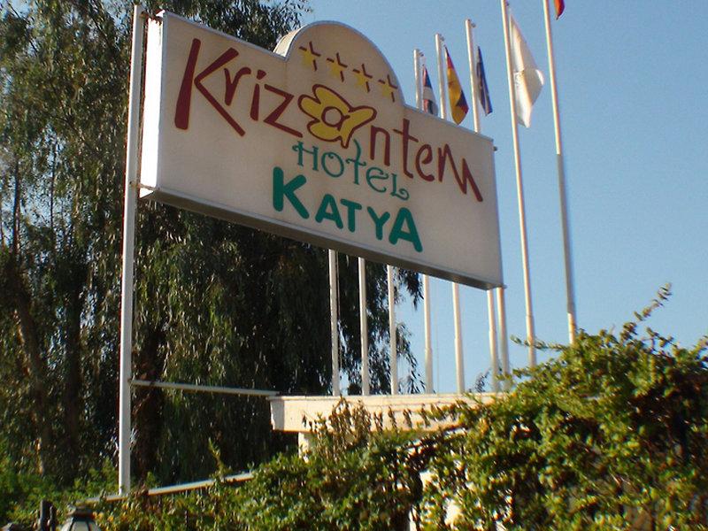 Kaila Beach Hotel — photo 2