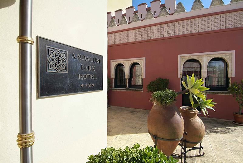 Hotel Abades Benacazón — photo 5