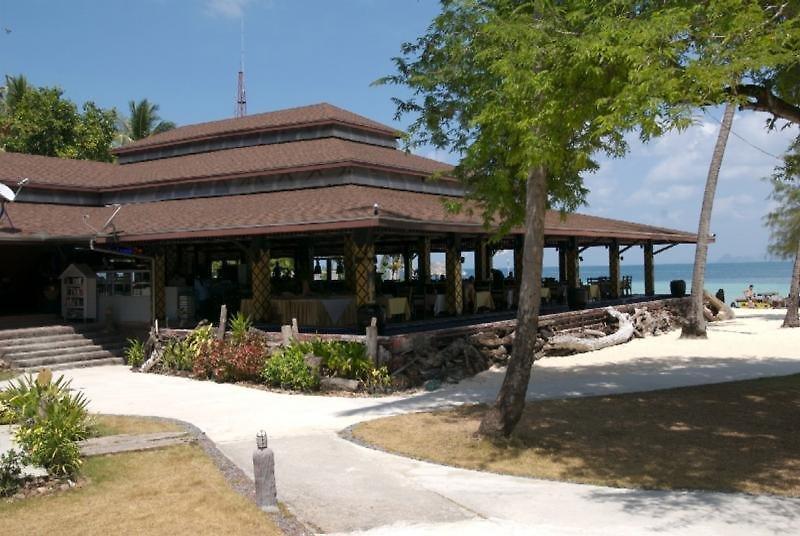 Koh Hai Fantasy Resort & Spa — photo 4