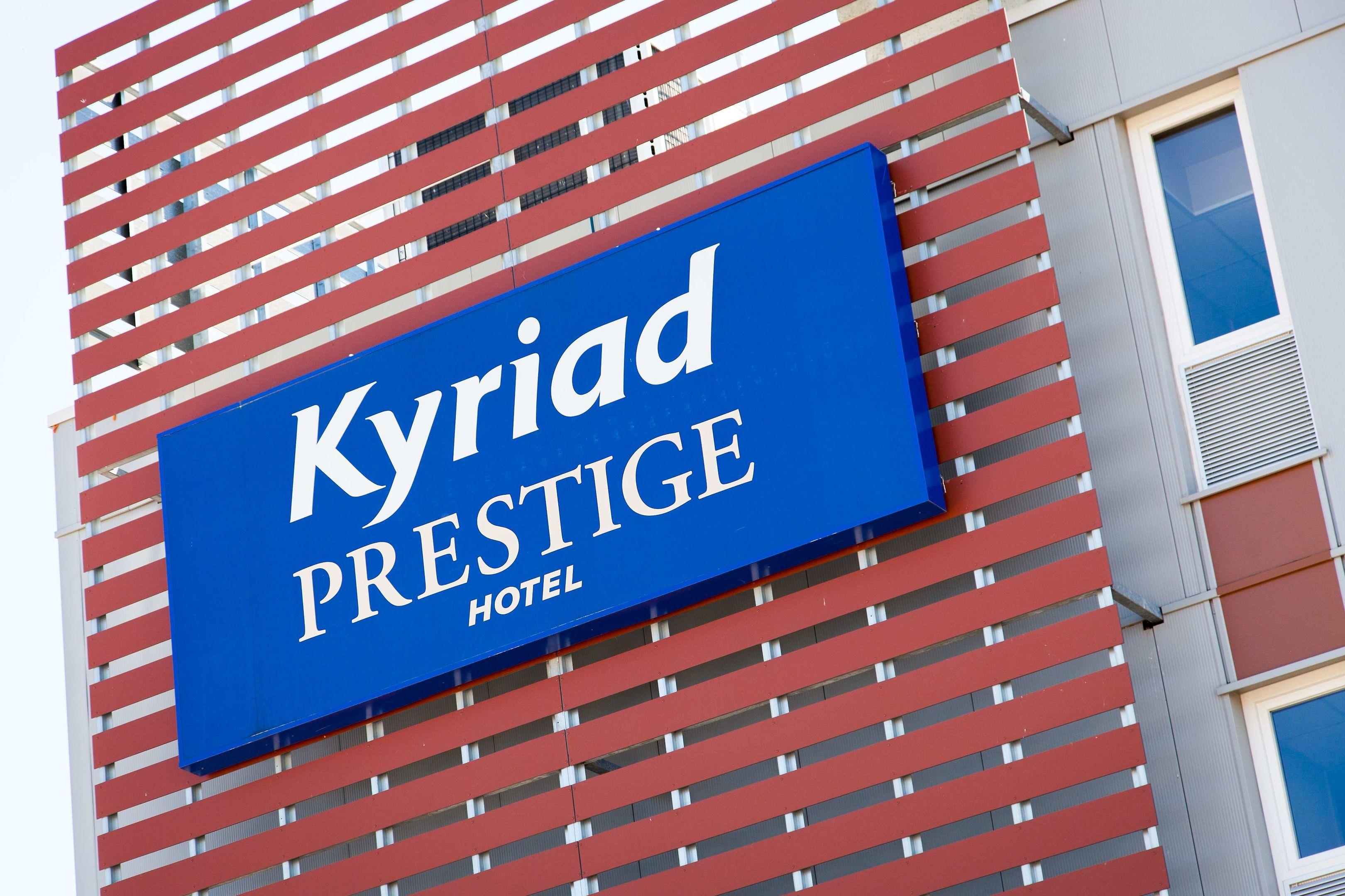Hotel Kyriad Prestige DIJON NORD - Valmy — photo 5
