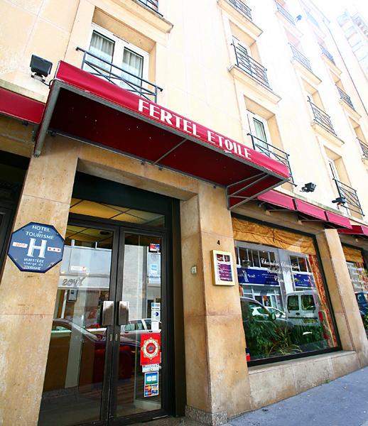 Fertel Etoile — photo 4