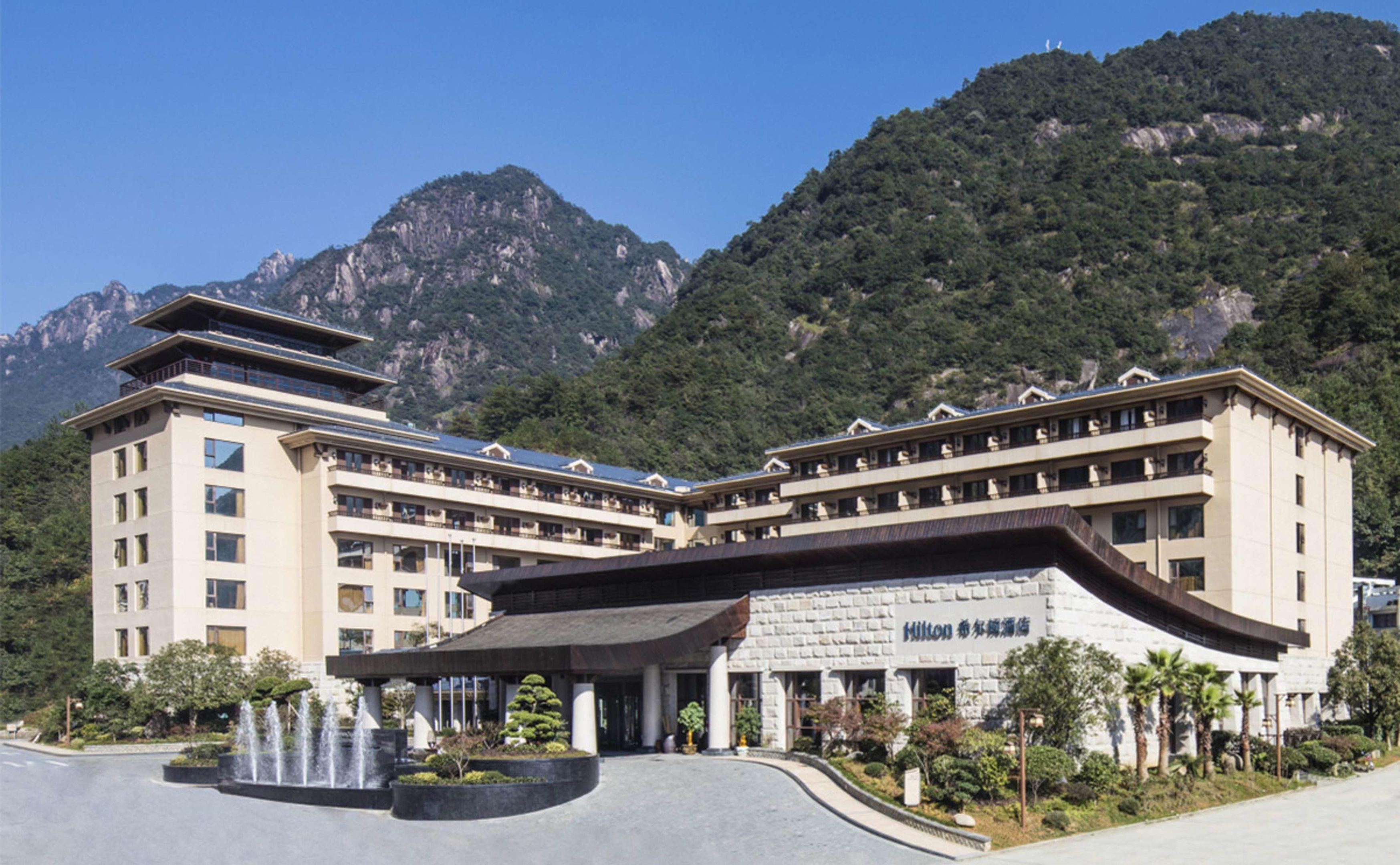Hilton Sanqingshan Resort — photo 5