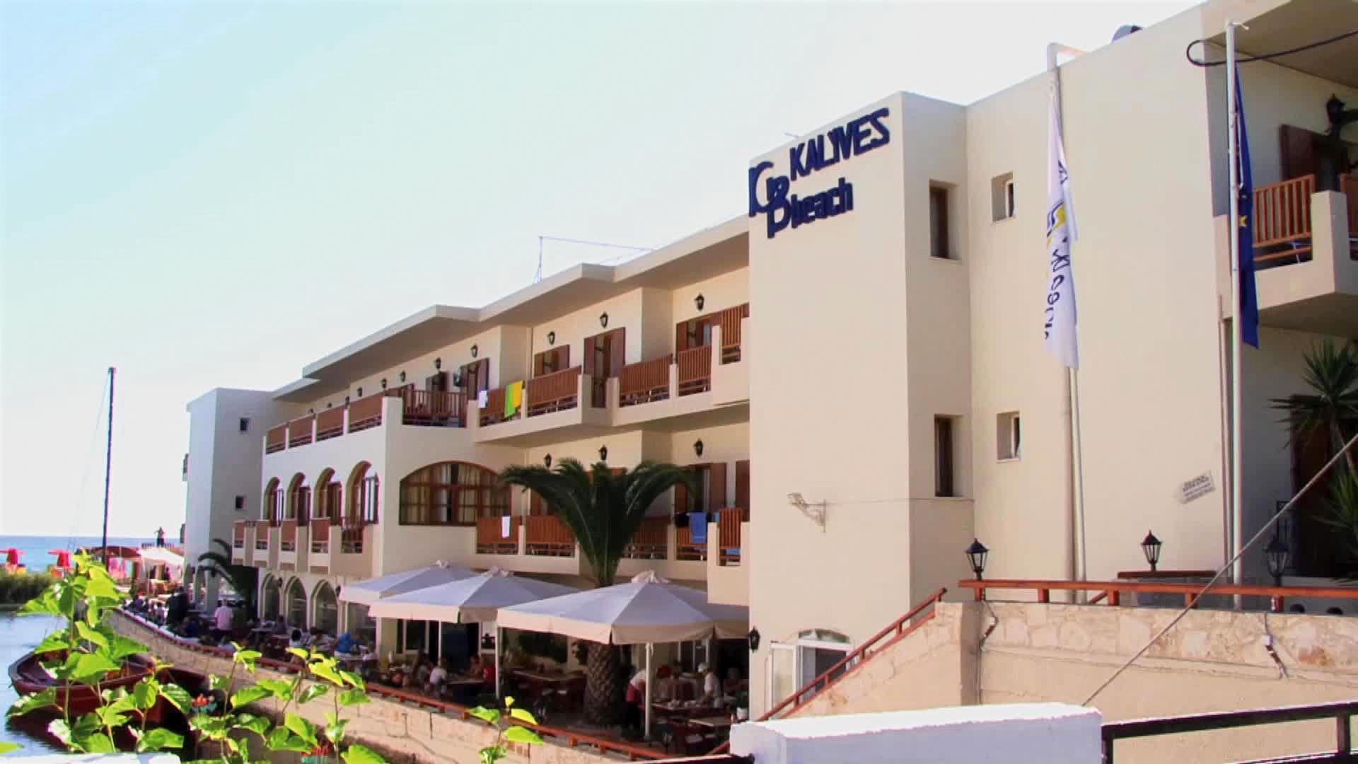 Kalyves Beach Hotel — photo 5