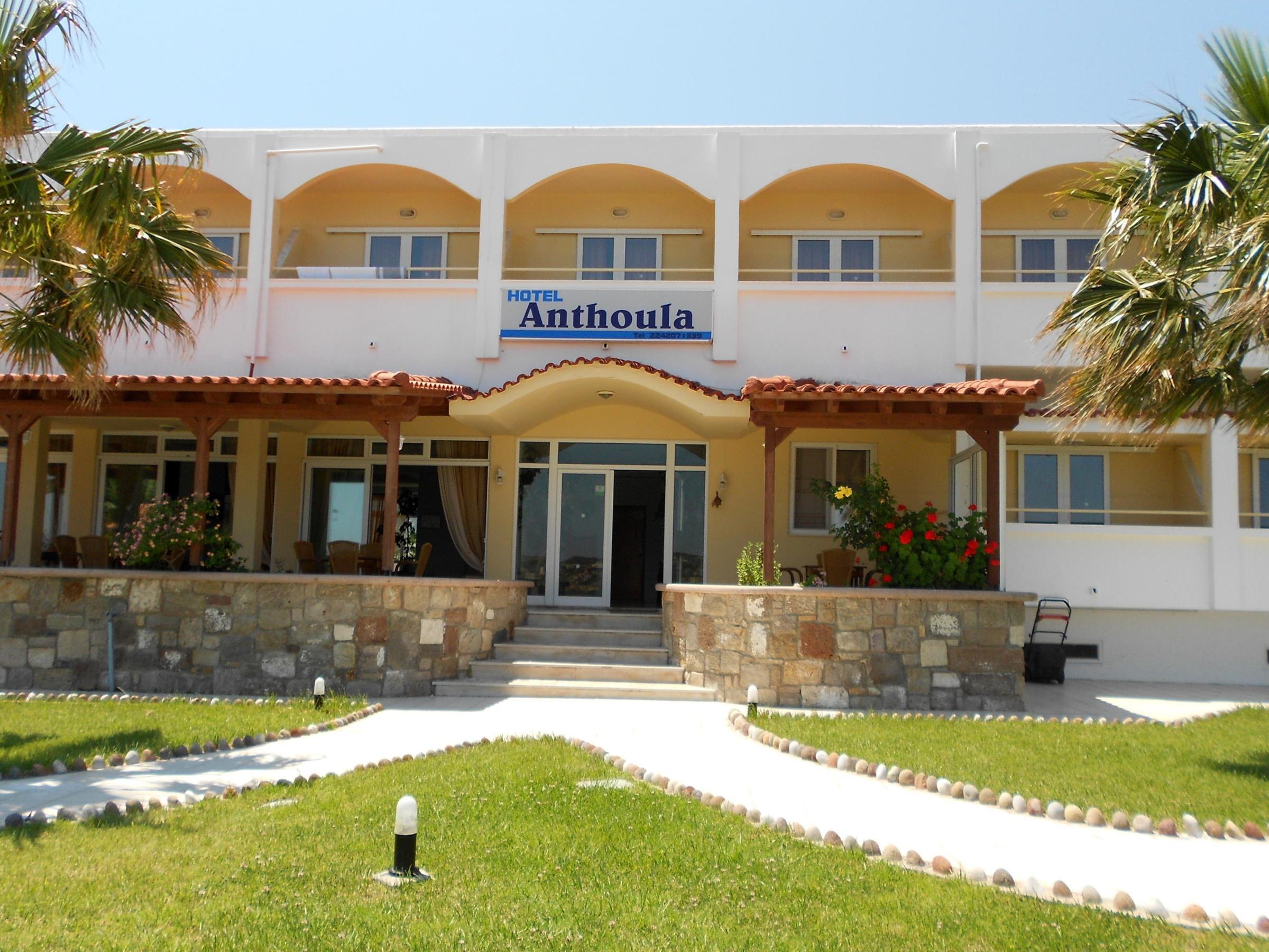 Anthoula Hotel — photo 5