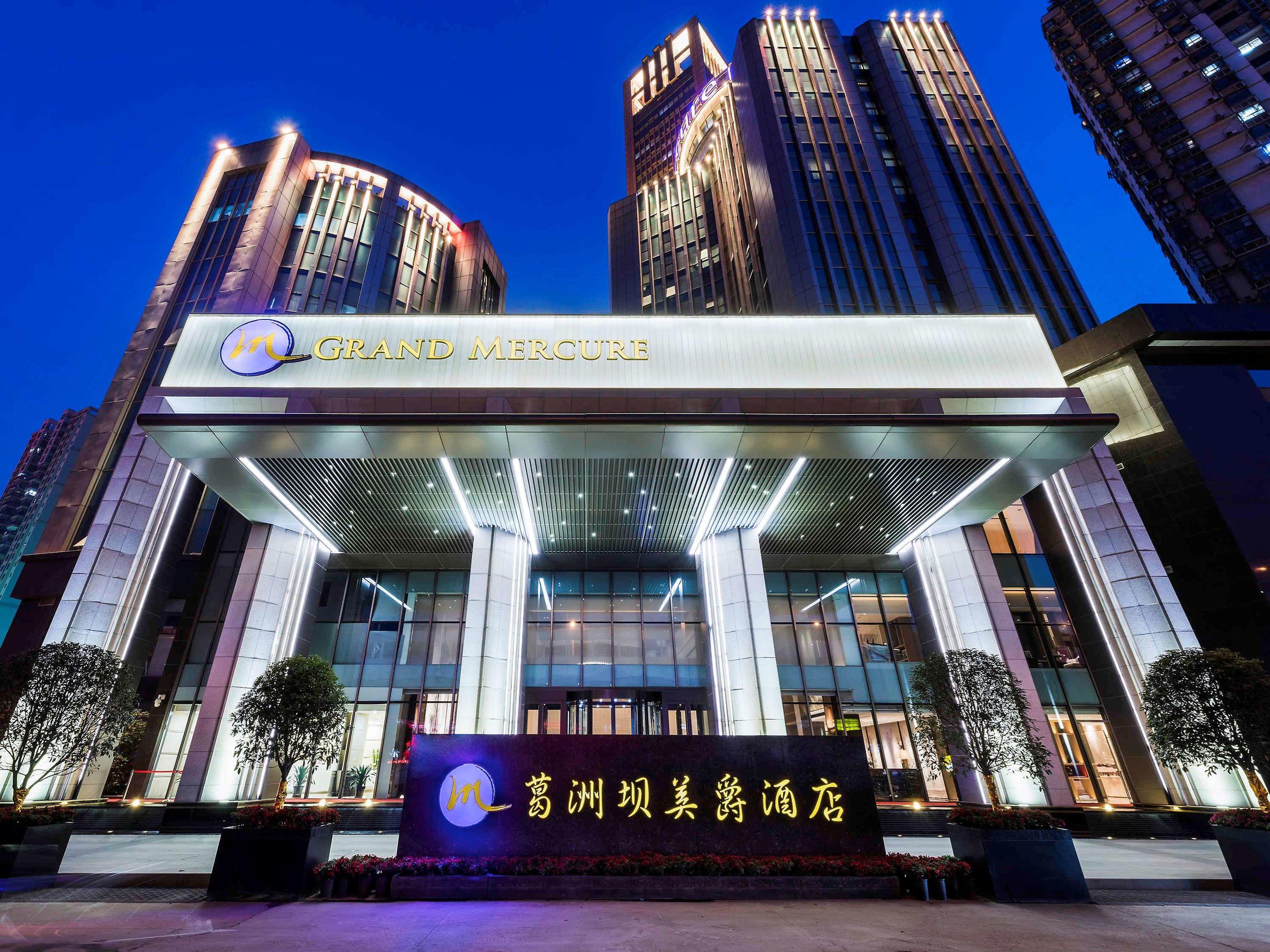 Grand Mercure Wuhan Qiaokou