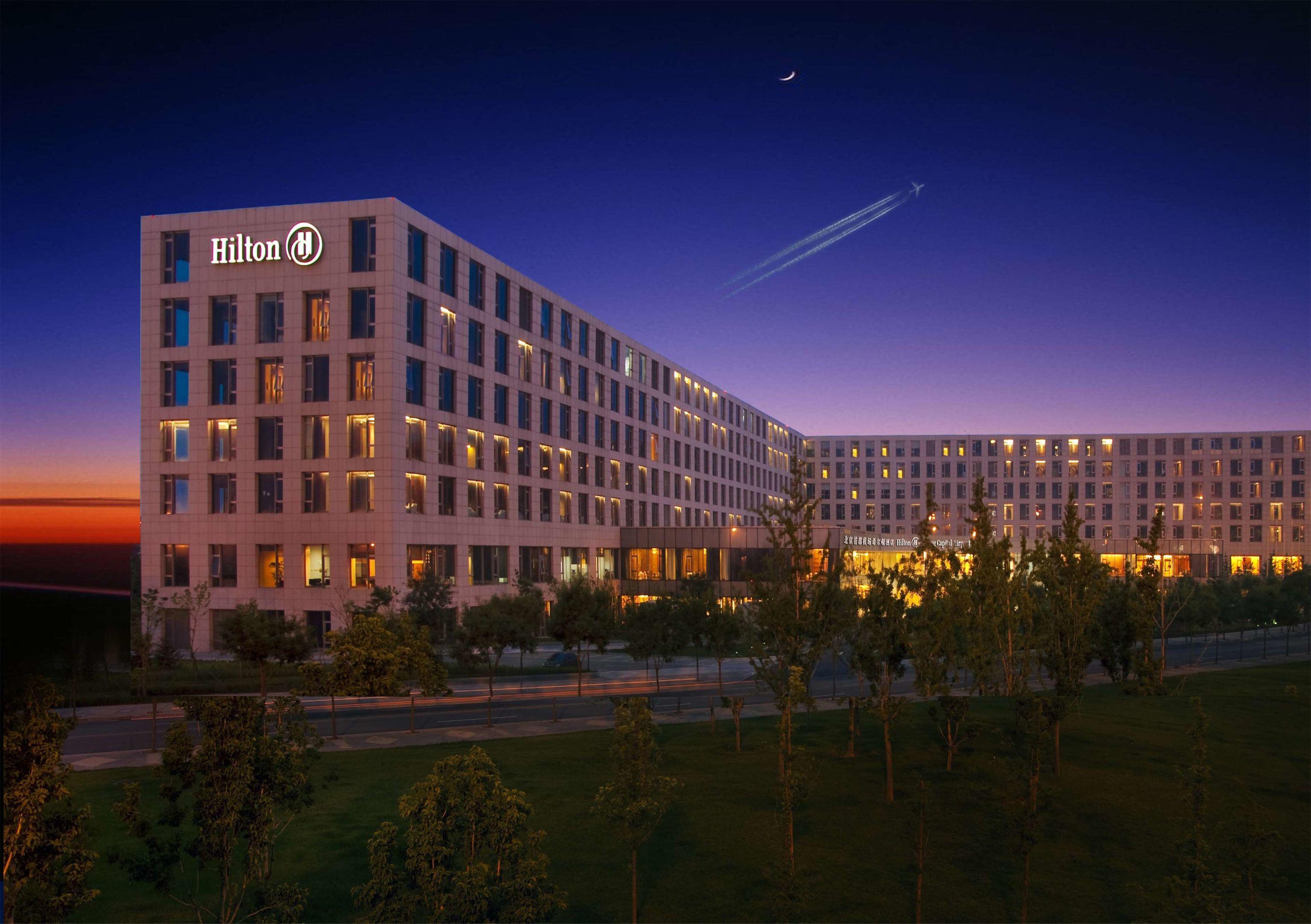 Hilton Beijing Capital Airport — photo 4