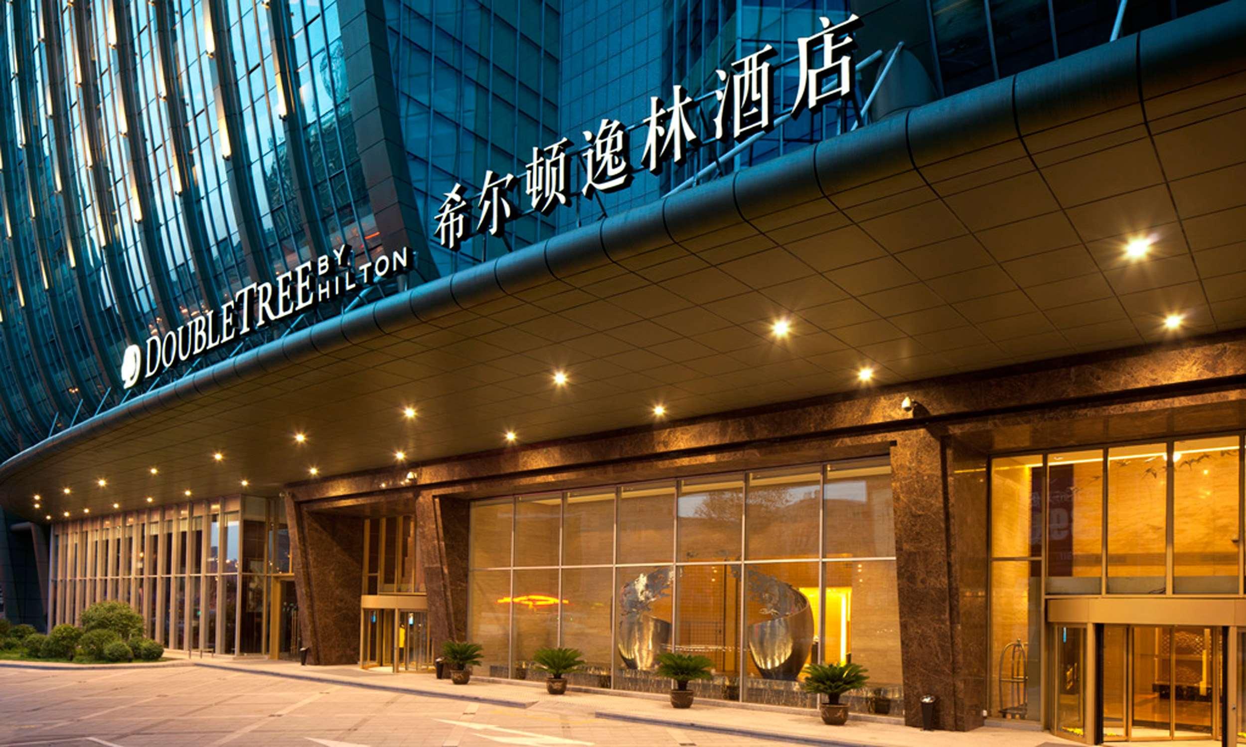 Doubletree by Hilton Shenyang — photo 4