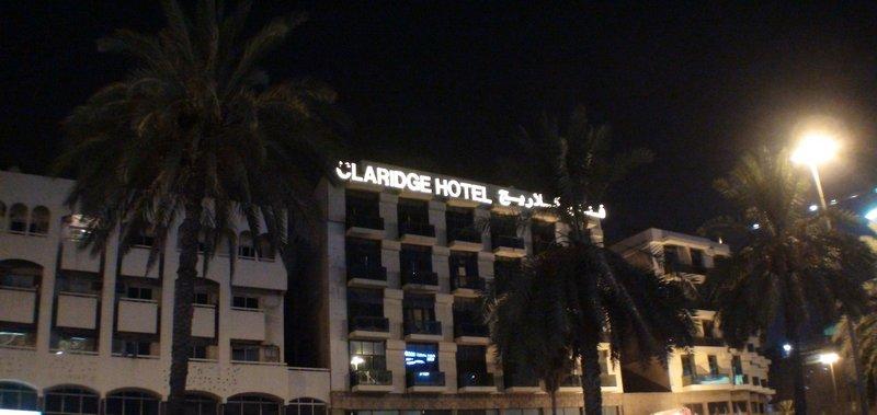 Claridge Hotel — photo 5