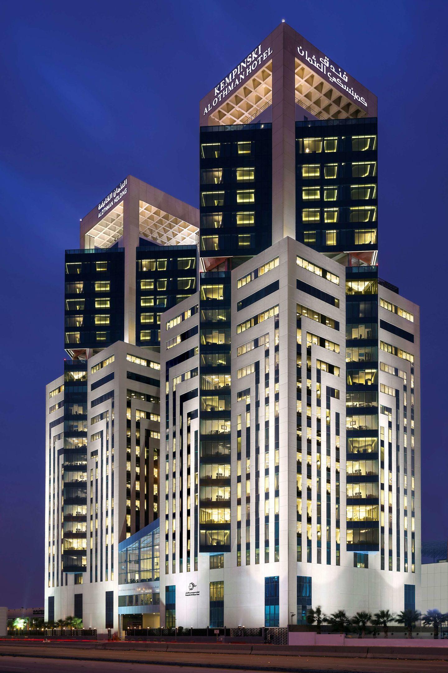 Kempinski Al Othman Hotel — photo 2