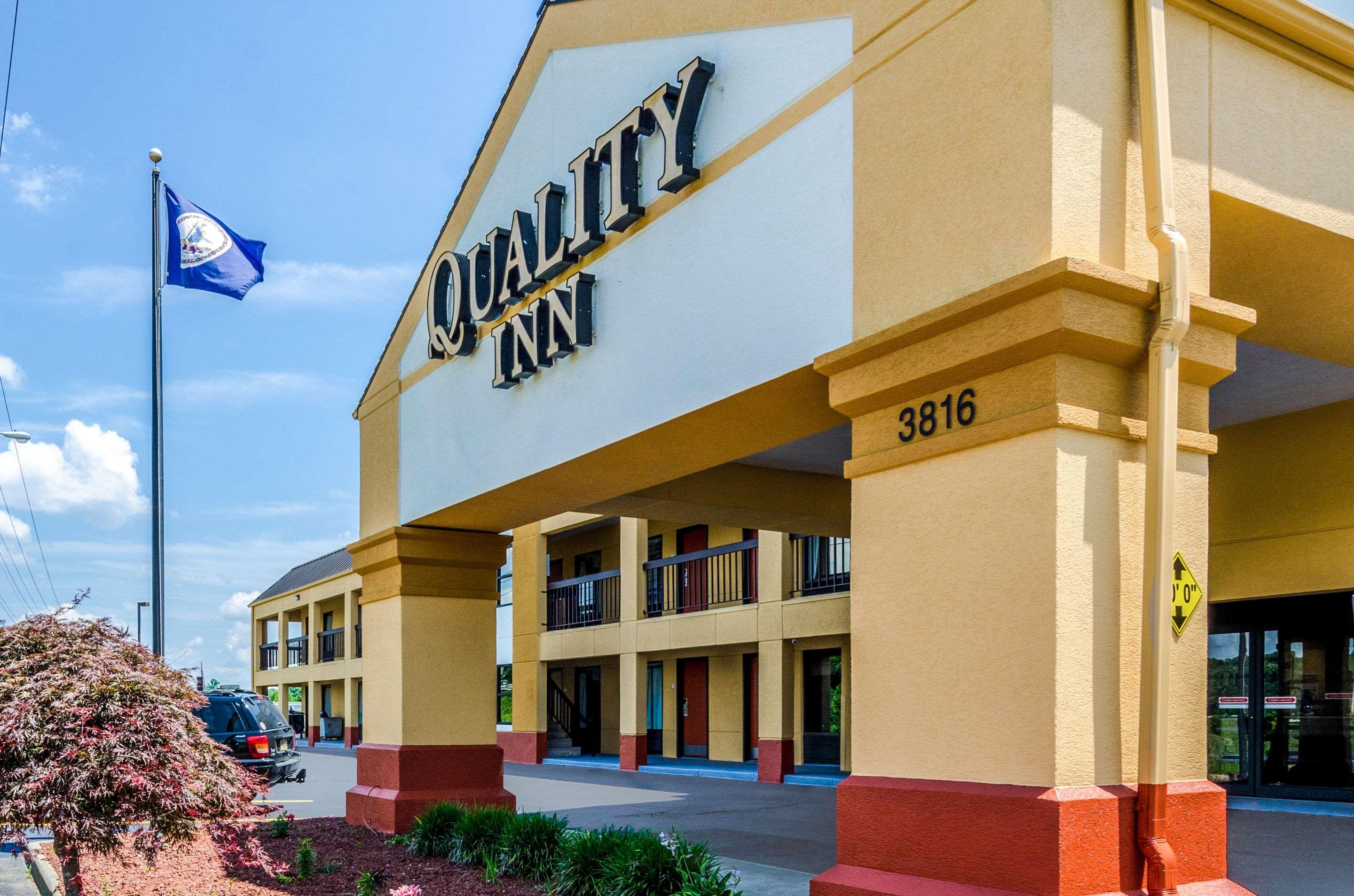 Quality Inn Tanglewood — photo 5