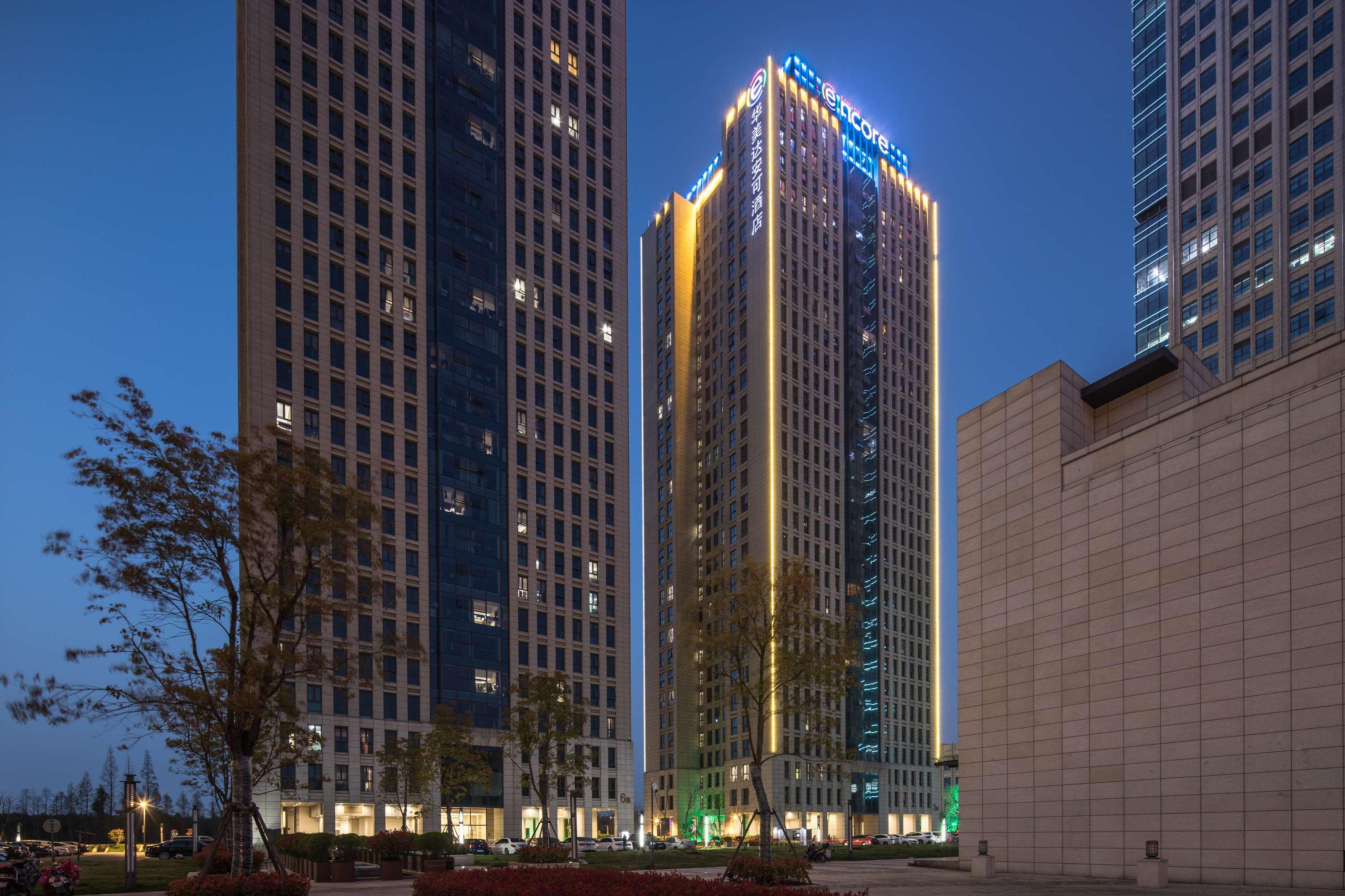 Ramada Encore Yangzhou Universal Financial Town — photo 5