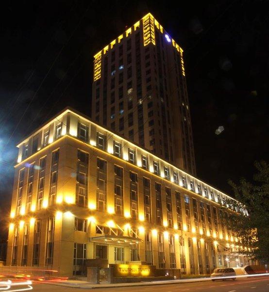 Best Western Premier Tuushin Hotel — photo 2