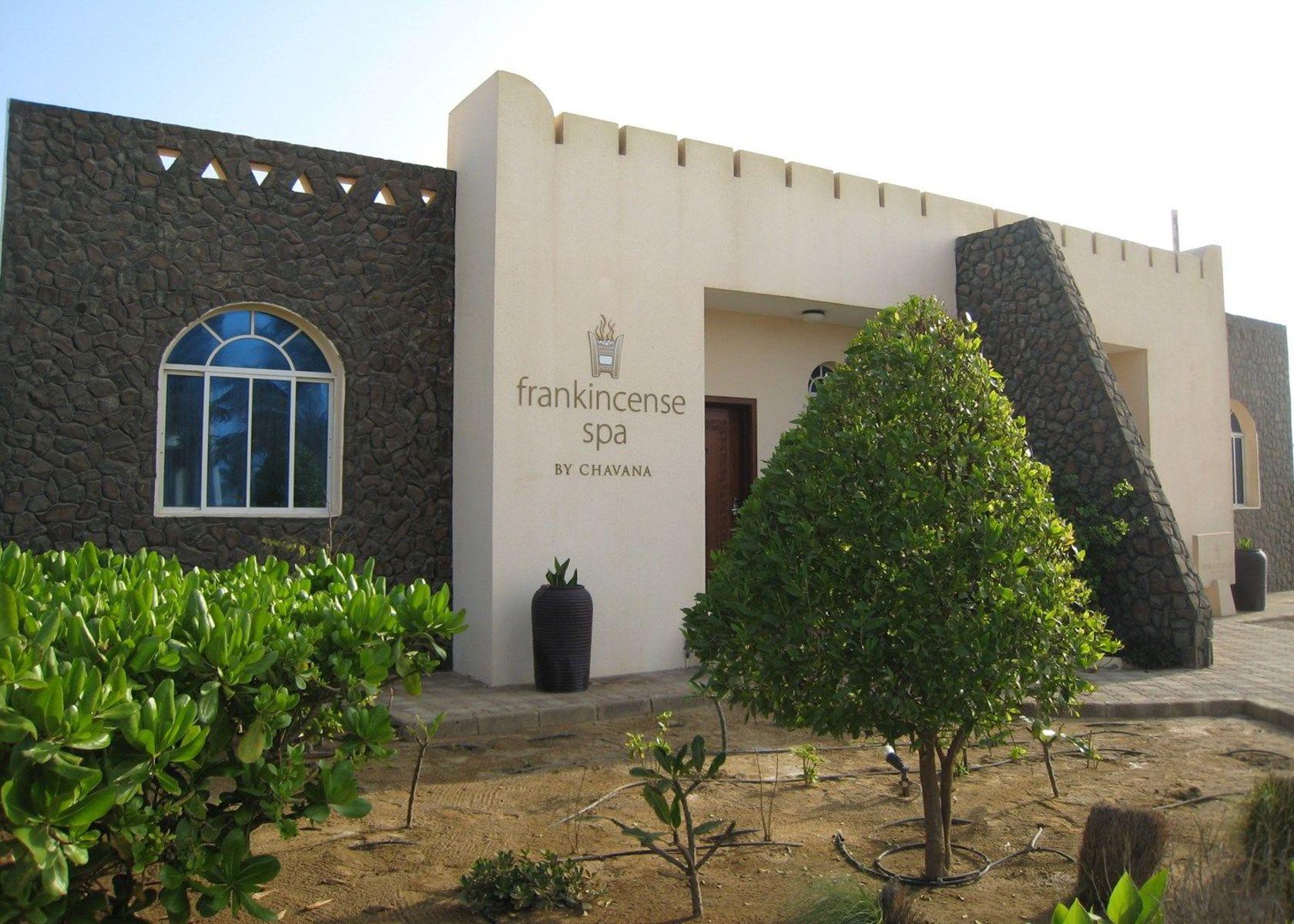 KAIRABA Mirbat Resort — photo 5
