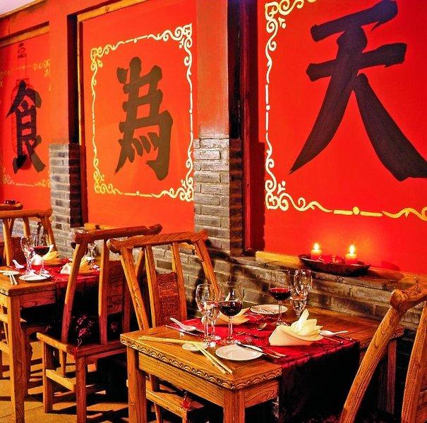 Hotel Ling Bao — photo 3