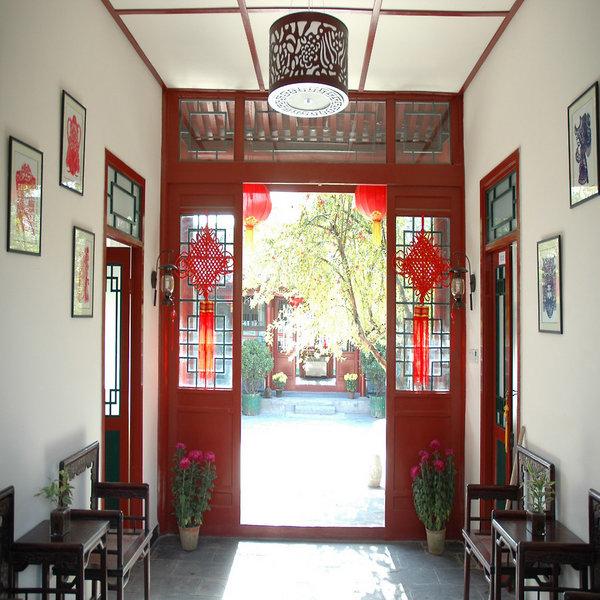 Zhongtang Courtyard — photo 4