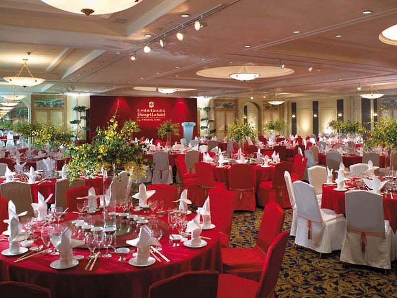Shangri-La Hotel Shenzhen — photo 3