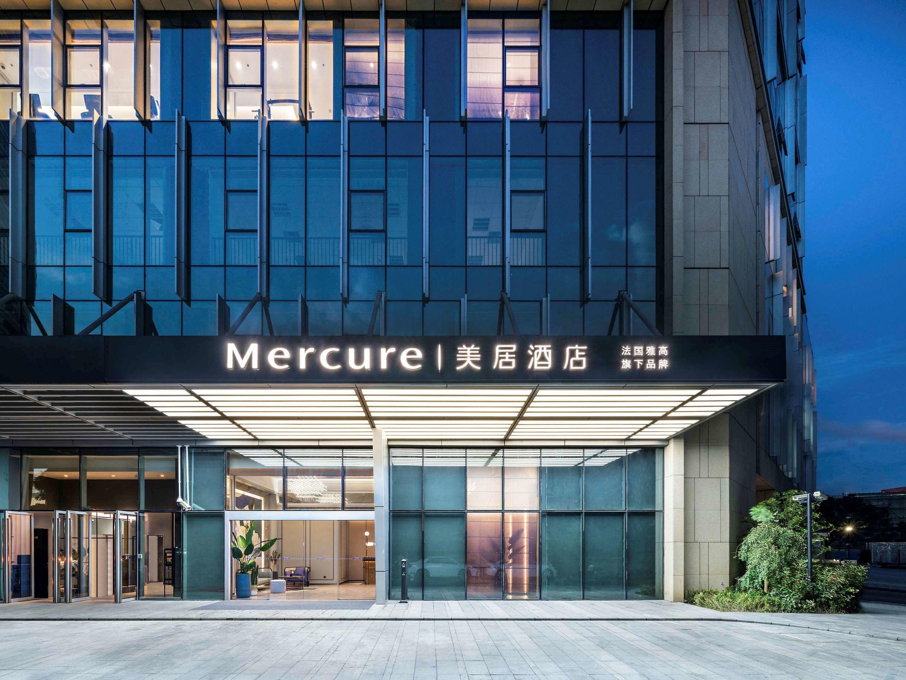 Mercure Shanghai Waigaoqiao